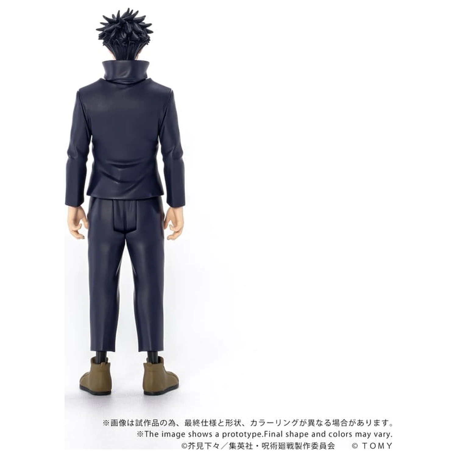 Jujutsu Kaisen Collekazaro Figurka Akcji CK-J02 Megumi Fushiguro 10 cm zdjęcie produktu
