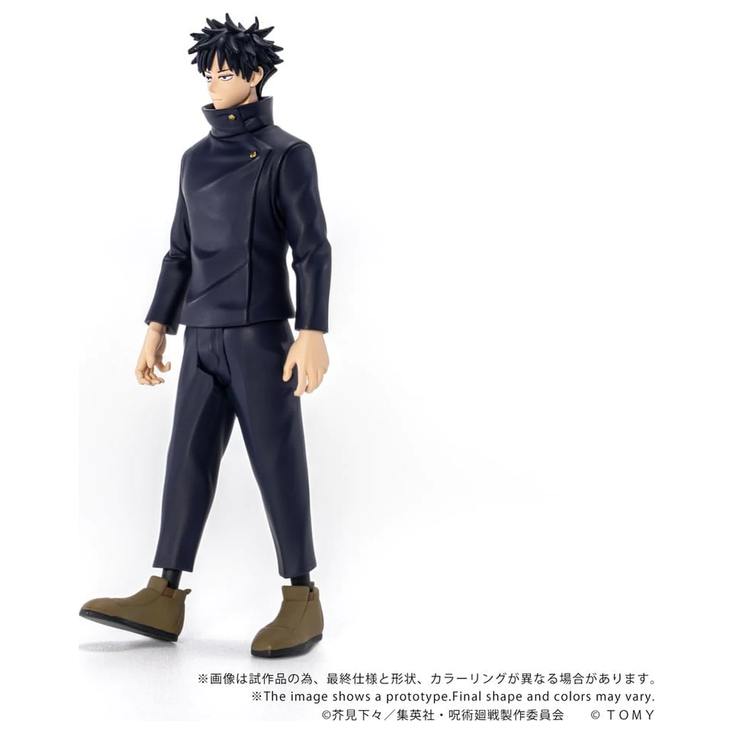 Jujutsu Kaisen Collekazaro Figurka Akcji CK-J02 Megumi Fushiguro 10 cm zdjęcie produktu