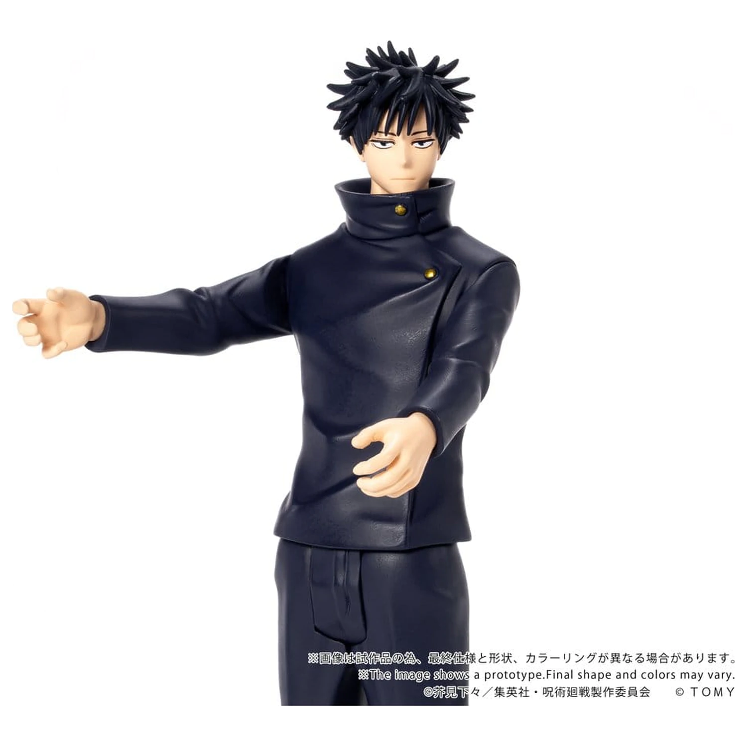 Jujutsu Kaisen Collekazaro Figurka Akcji CK-J02 Megumi Fushiguro 10 cm zdjęcie produktu