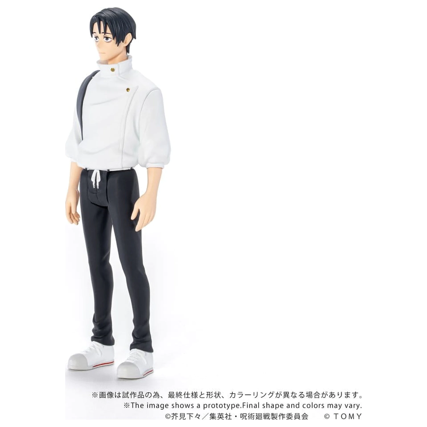 Jujutsu Kaisen Collekazaro Figurka Akcji CK-J03 Yuta Okkotsu 10 cm zdjęcie produktu
