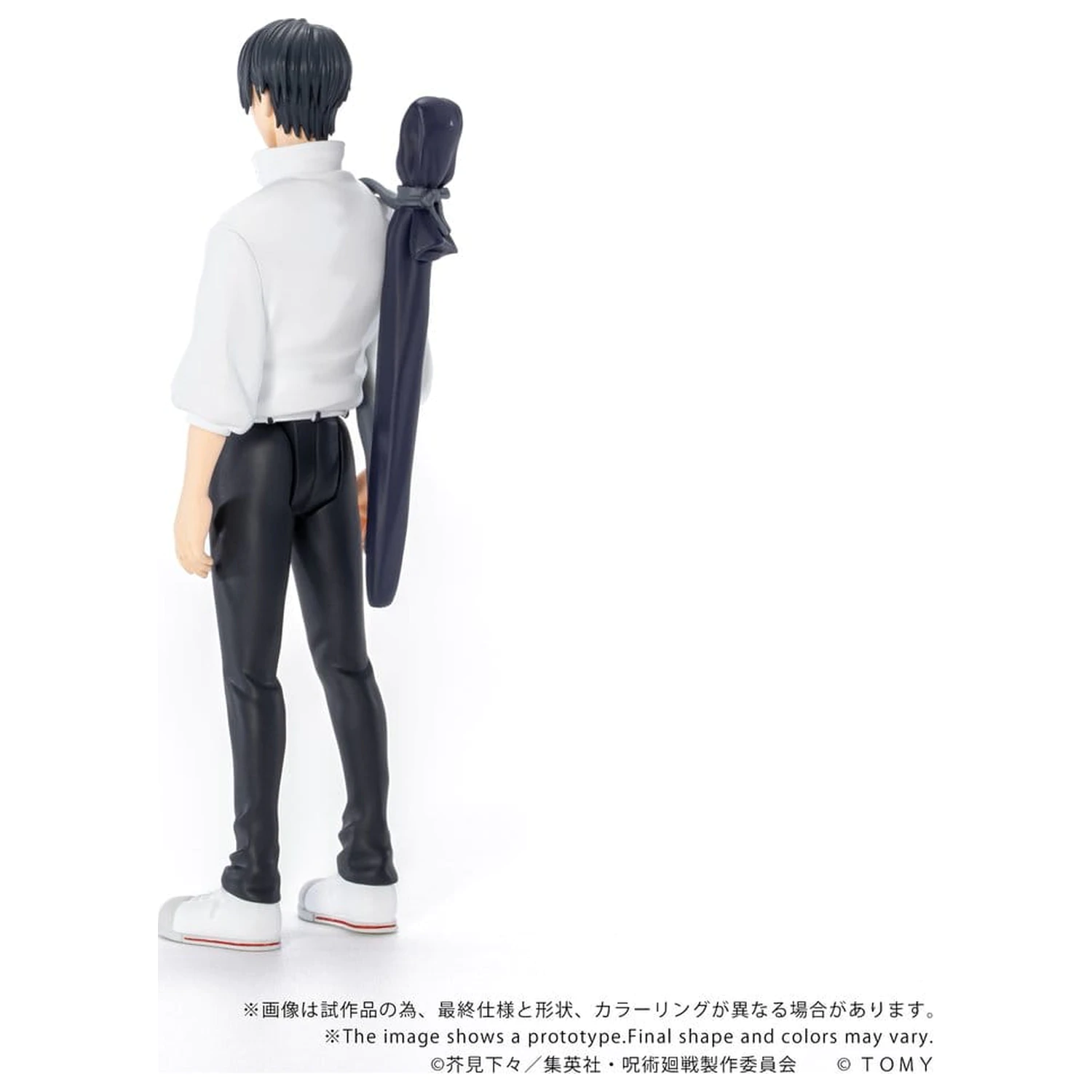 Jujutsu Kaisen Collekazaro Figurka Akcji CK-J03 Yuta Okkotsu 10 cm zdjęcie produktu