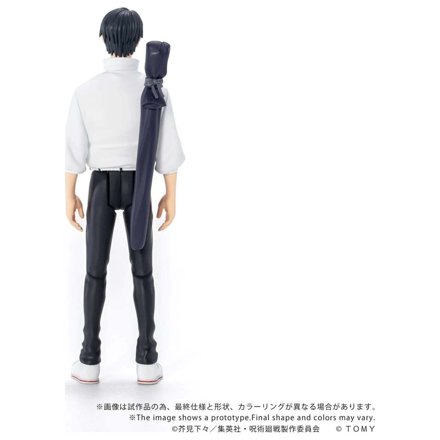 Jujutsu Kaisen Collekazaro Figurka Akcji CK-J03 Yuta Okkotsu 10 cm zdjęcie produktu