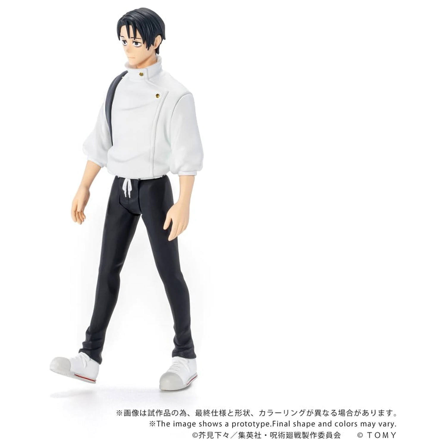 Jujutsu Kaisen Collekazaro Figurka Akcji CK-J03 Yuta Okkotsu 10 cm zdjęcie produktu