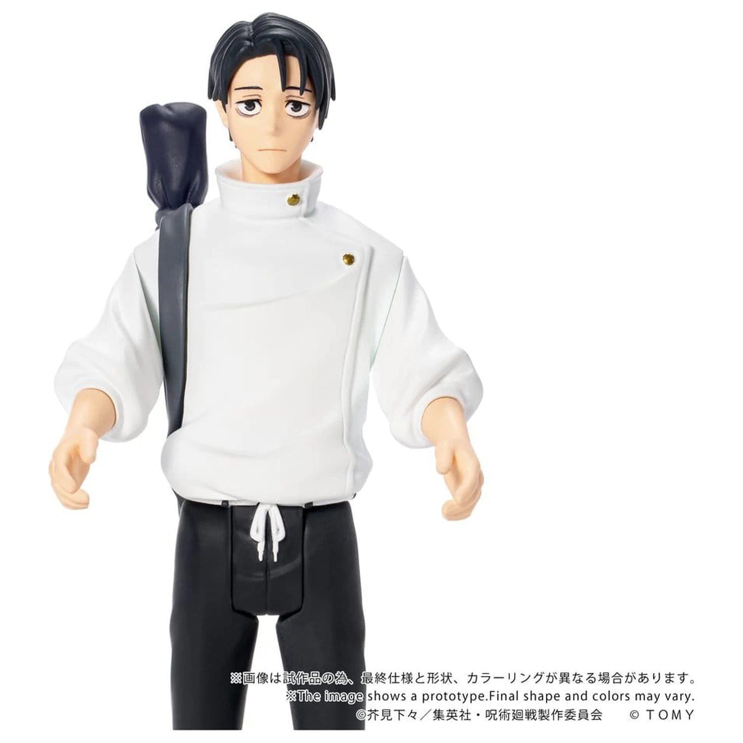 Jujutsu Kaisen Collekazaro Figurka Akcji CK-J03 Yuta Okkotsu 10 cm zdjęcie produktu