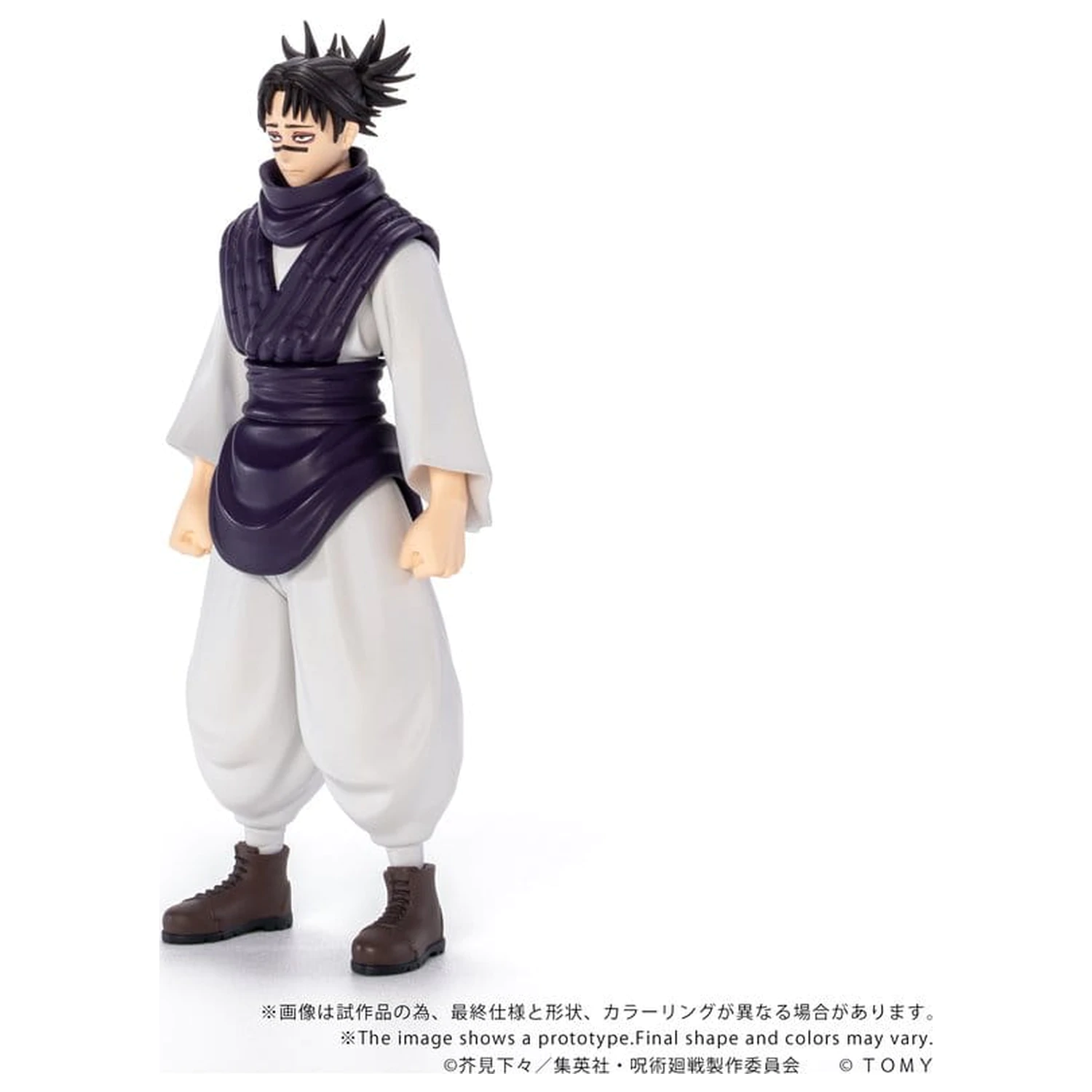 Jujutsu Kaisen Collekazaro Figurka akcji CK-J04 Choso 11 cm zdjęcie produktu