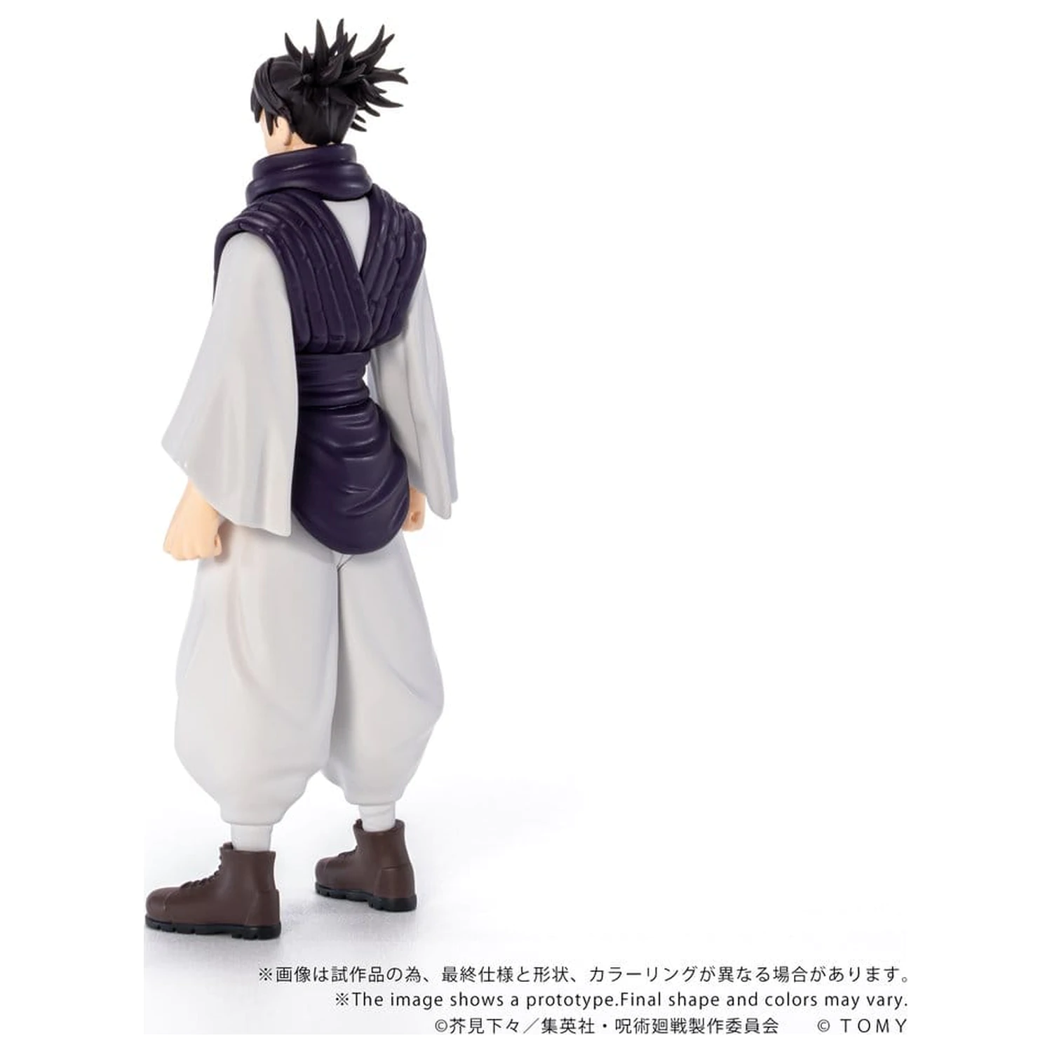 Jujutsu Kaisen Collekazaro Figurka akcji CK-J04 Choso 11 cm zdjęcie produktu