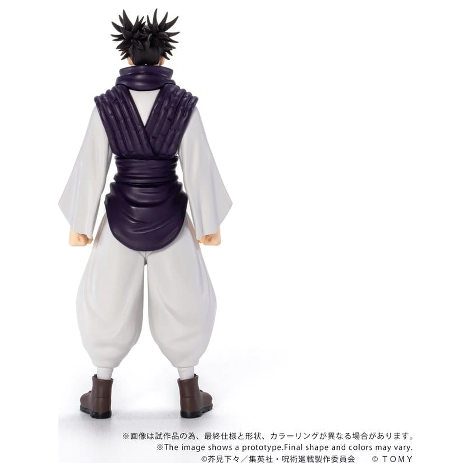 Jujutsu Kaisen Collekazaro Figurka akcji CK-J04 Choso 11 cm zdjęcie produktu