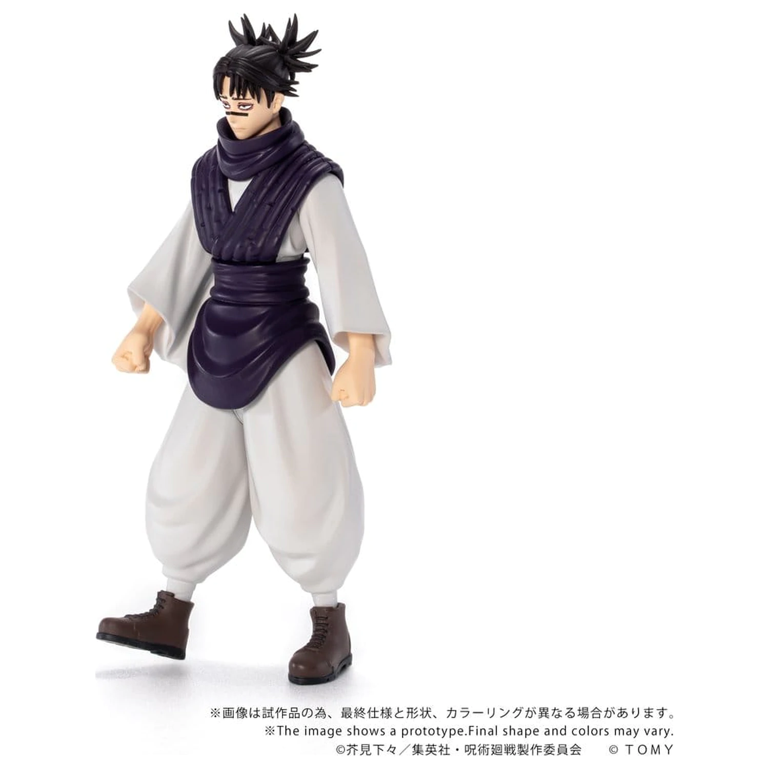 Jujutsu Kaisen Collekazaro Figurka akcji CK-J04 Choso 11 cm zdjęcie produktu