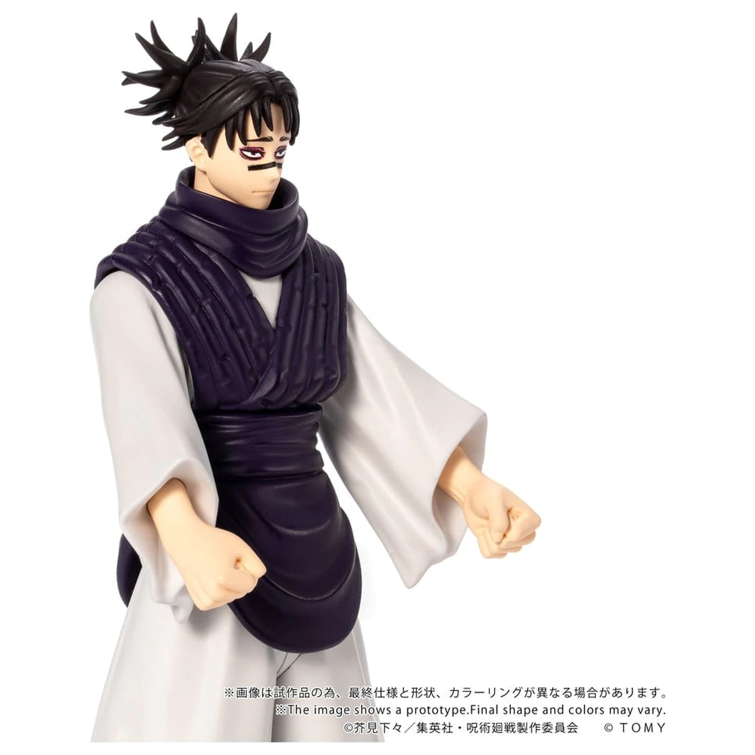 Jujutsu Kaisen Collekazaro Figurka akcji CK-J04 Choso 11 cm zdjęcie produktu