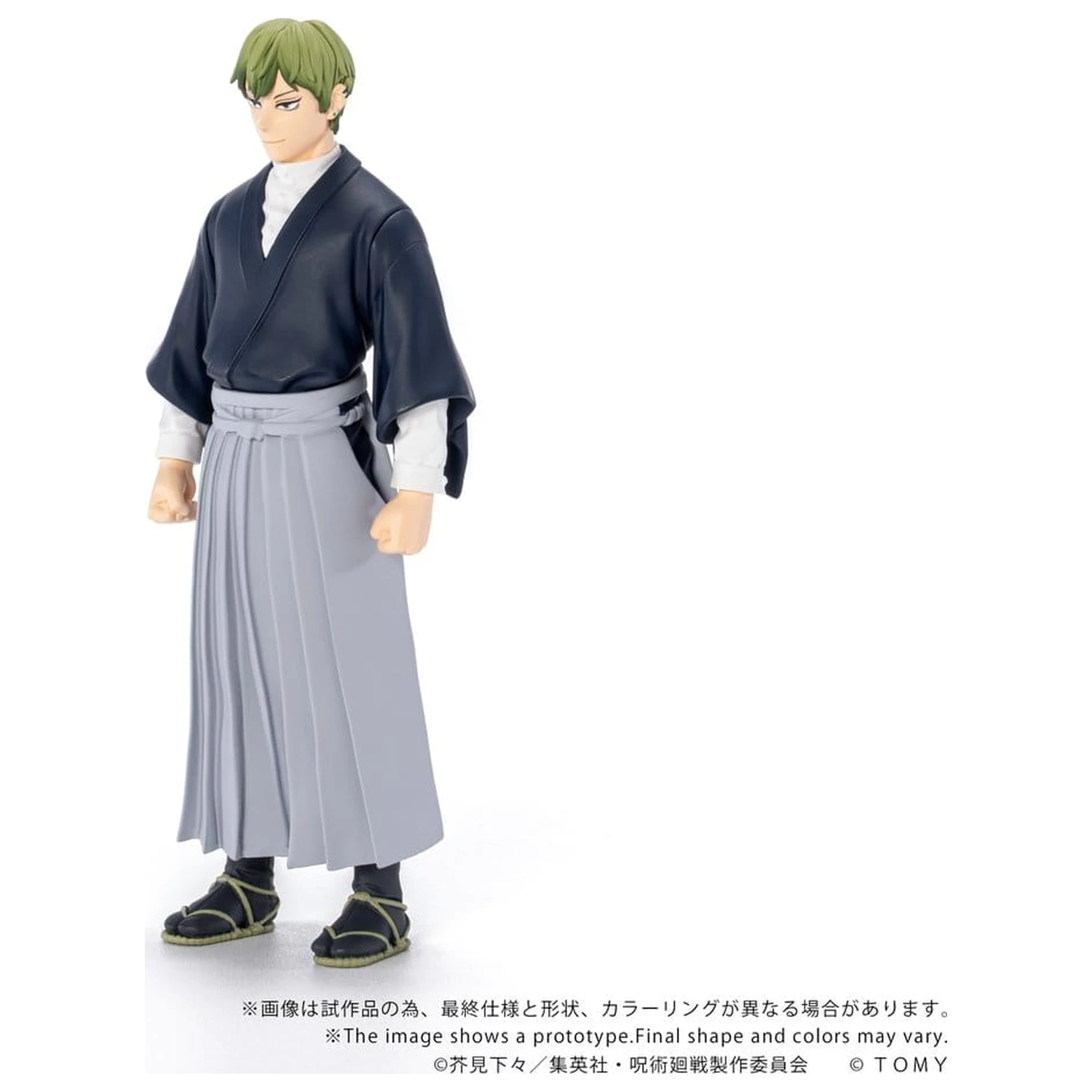 Jujutsu Kaisen Collekazaro Figurka akcji CK-J05 Naoya Zen'in 10 cm zdjęcie produktu