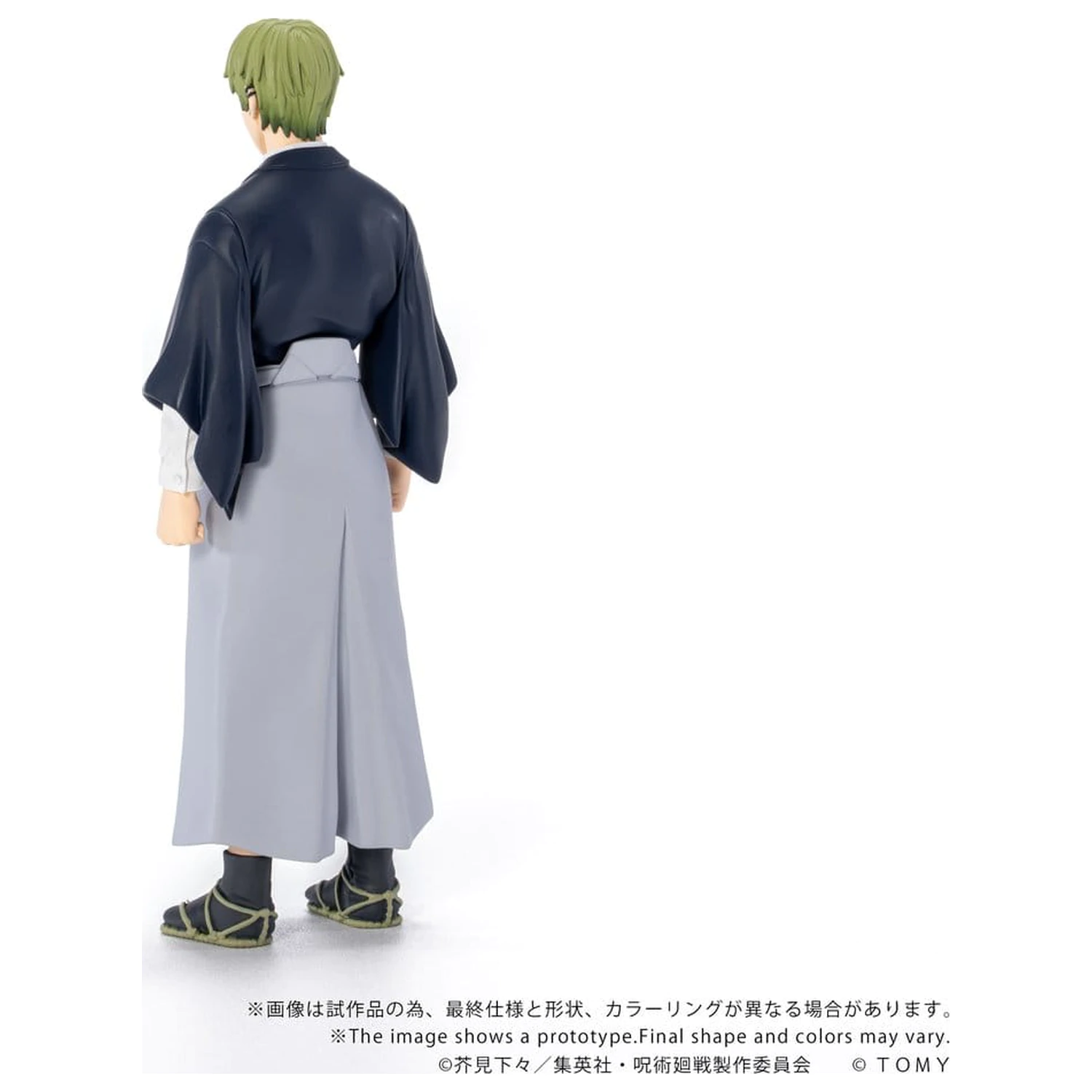 Jujutsu Kaisen Collekazaro Figurka akcji CK-J05 Naoya Zen'in 10 cm zdjęcie produktu