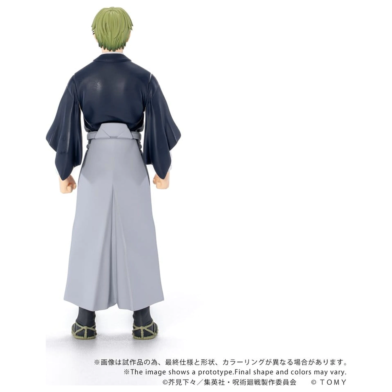 Jujutsu Kaisen Collekazaro Figurka akcji CK-J05 Naoya Zen'in 10 cm zdjęcie produktu