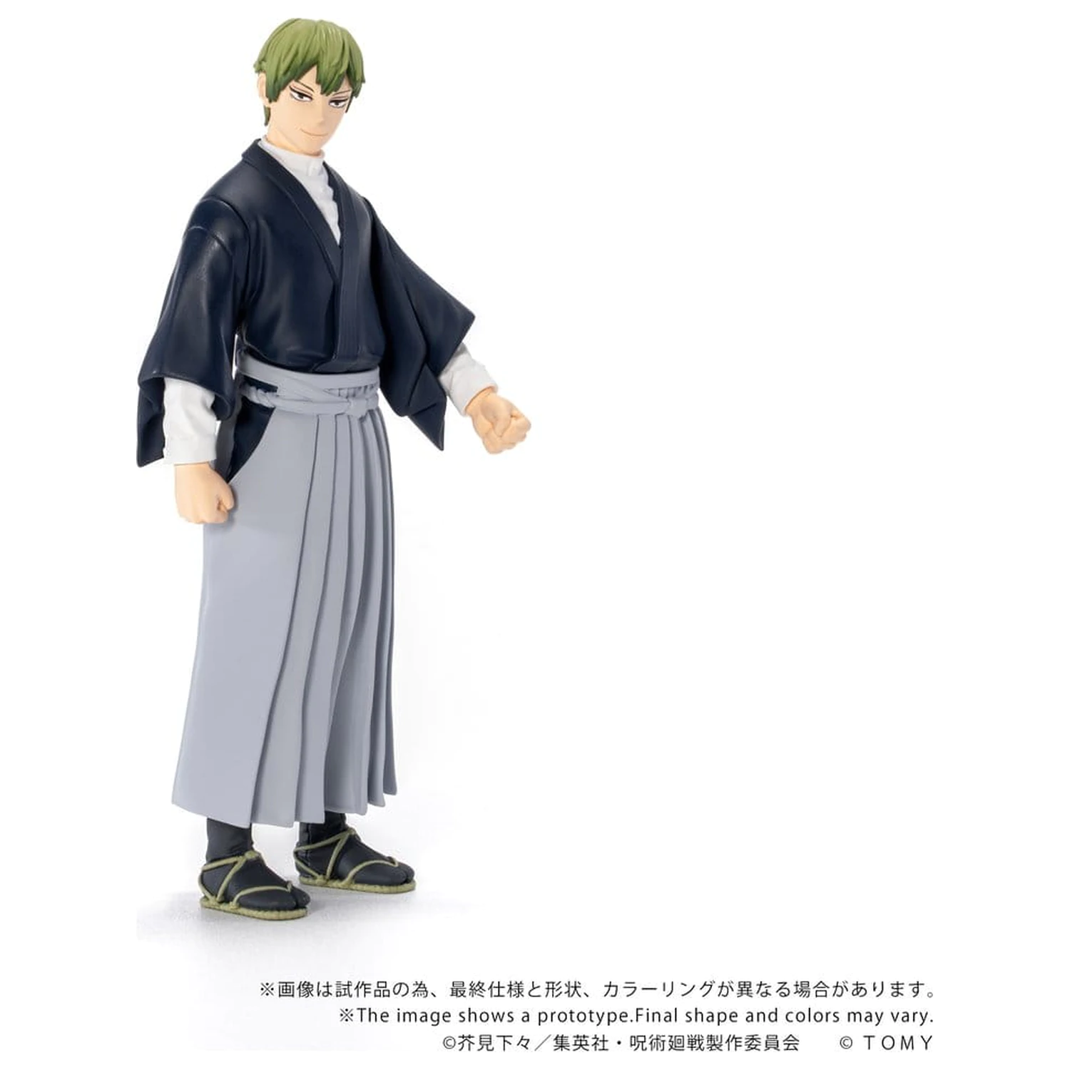 Jujutsu Kaisen Collekazaro Figurka akcji CK-J05 Naoya Zen'in 10 cm zdjęcie produktu