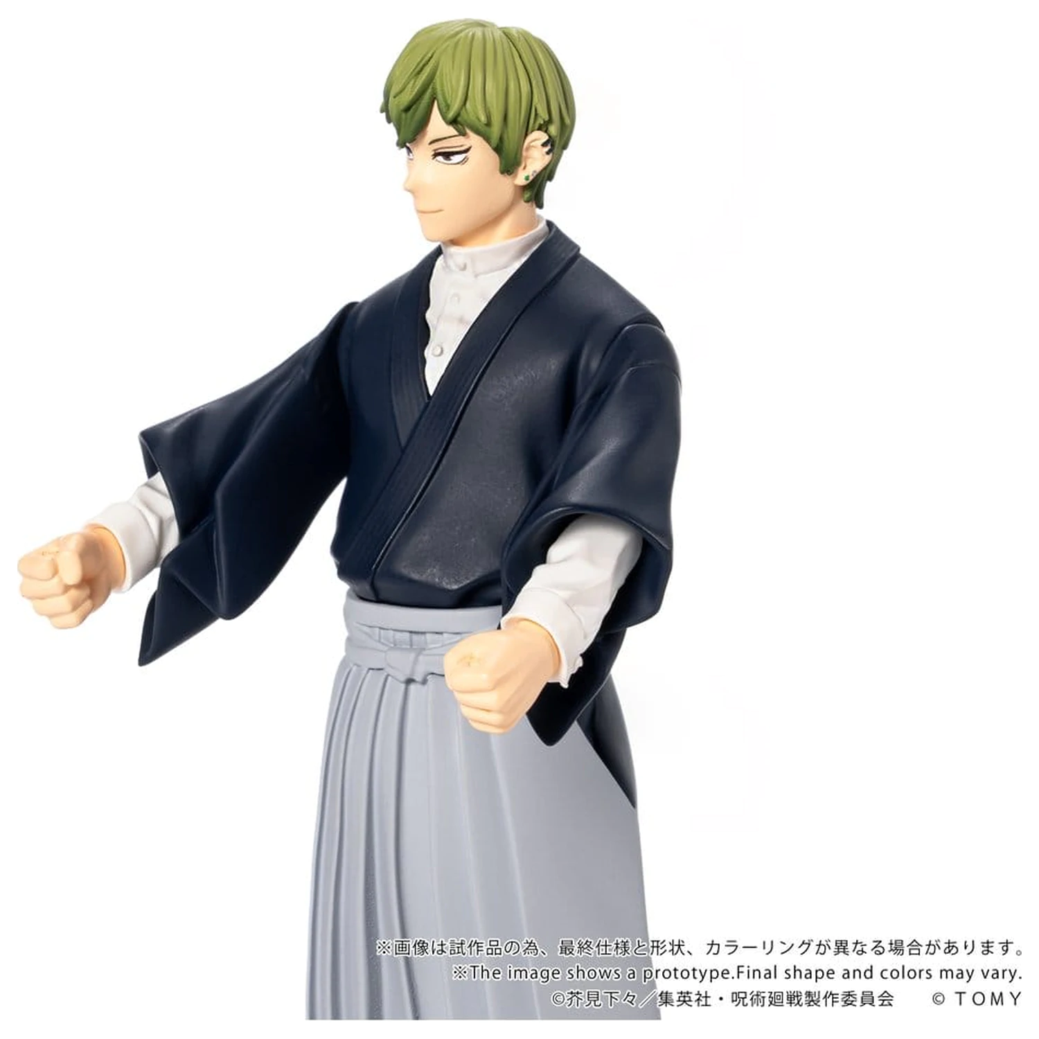 Jujutsu Kaisen Collekazaro Figurka akcji CK-J05 Naoya Zen'in 10 cm zdjęcie produktu