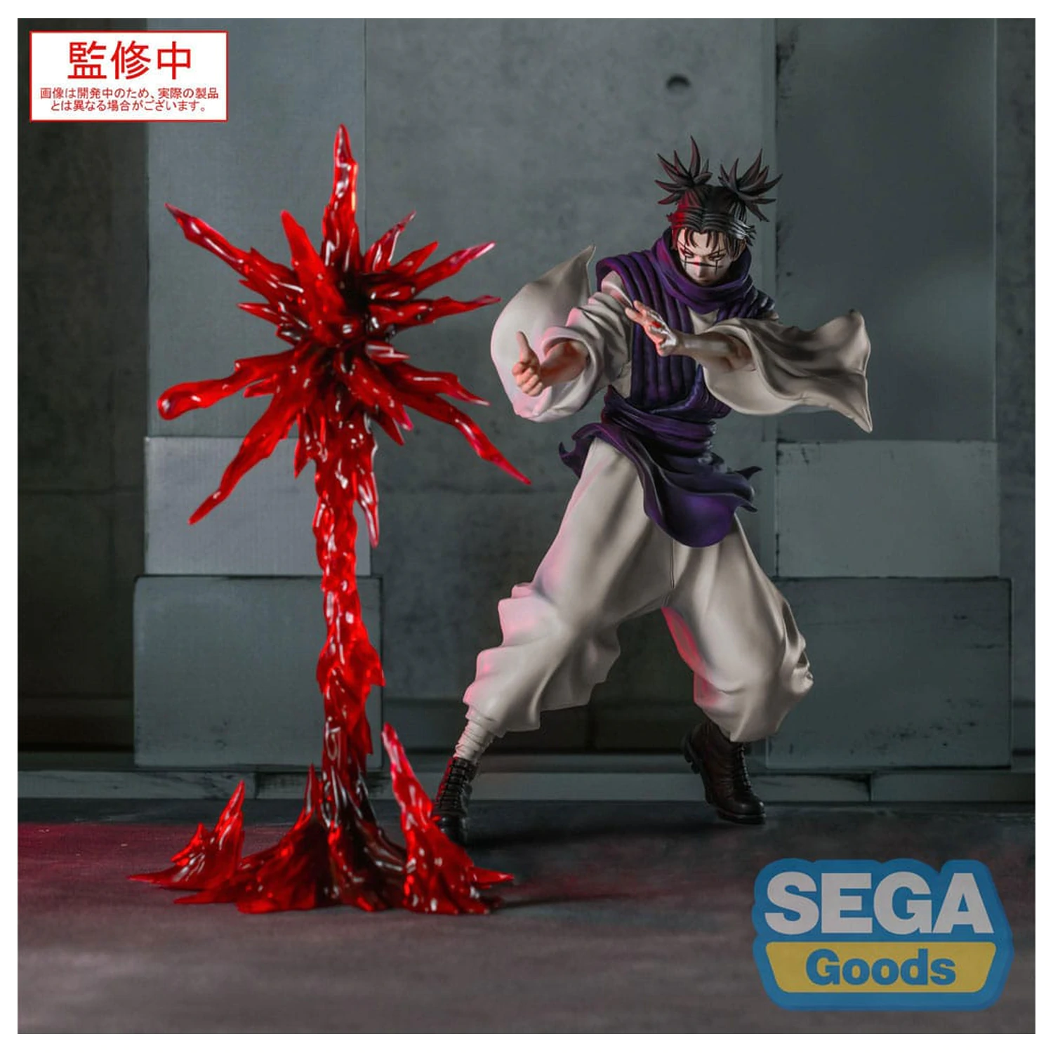 Jujutsu Kaisen Culling Game Luminasta PVC Statuetka Choso Supernova 18 cm zdjęcie produktu
