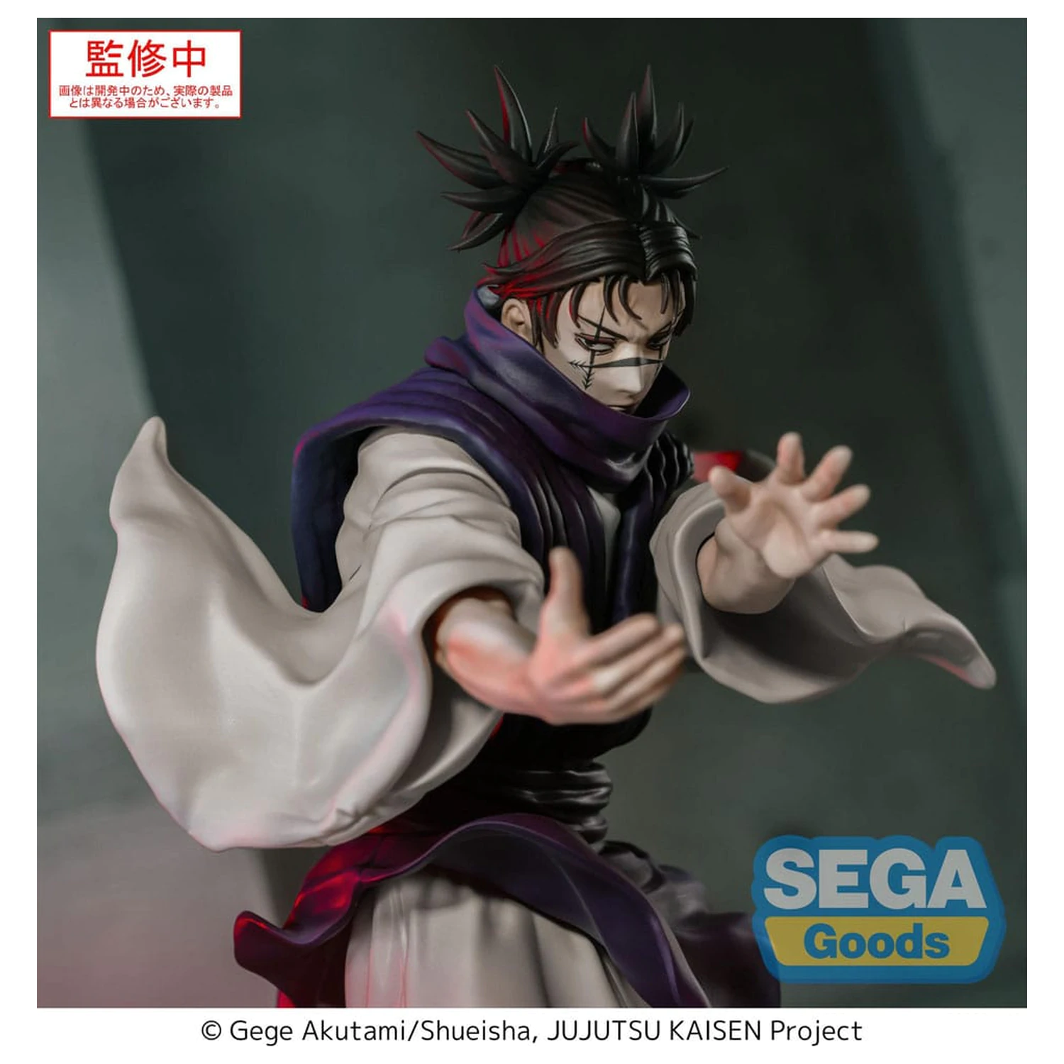 Jujutsu Kaisen Culling Game Luminasta PVC Statuetka Choso Supernova 18 cm zdjęcie produktu