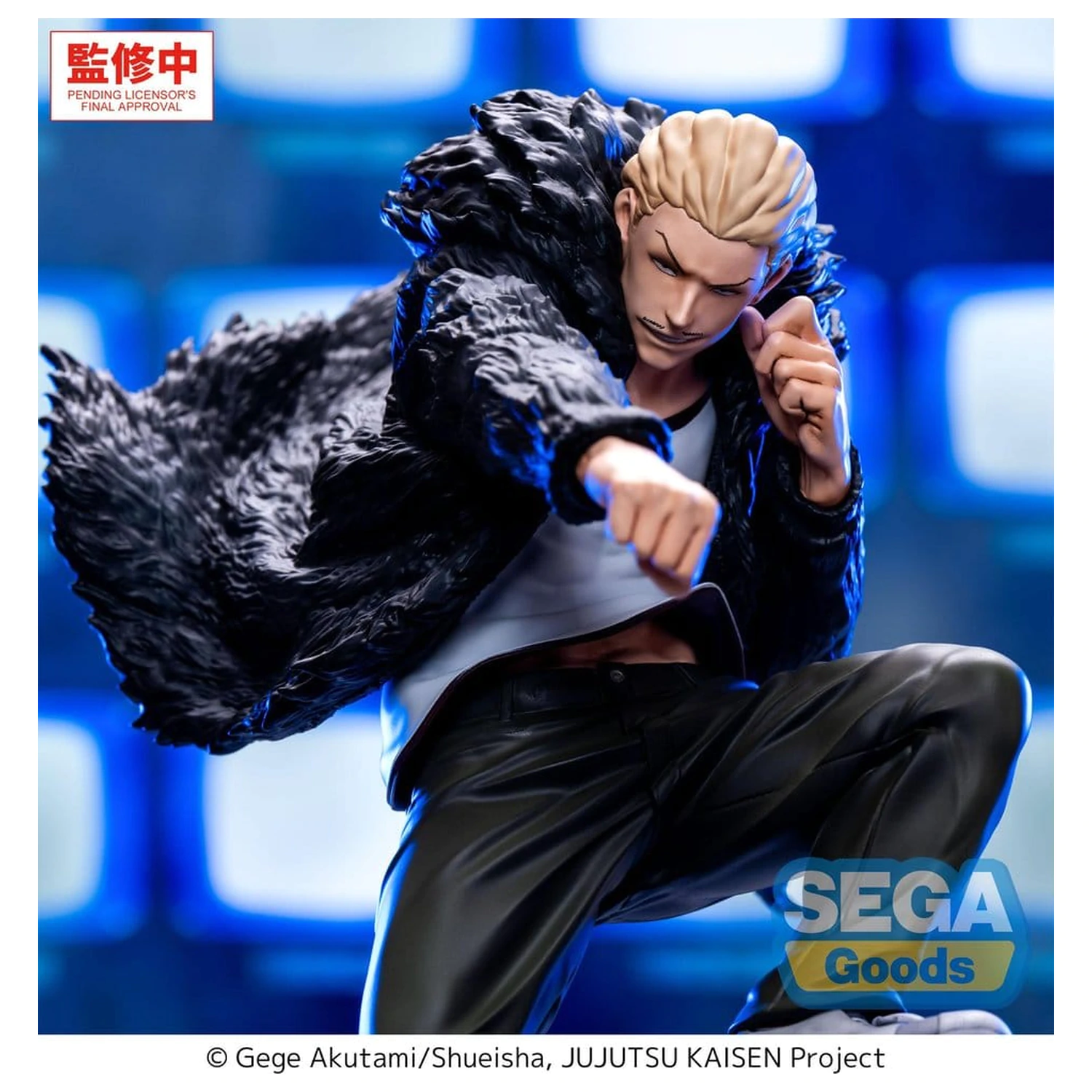 Jujutsu Kaisen Culling Game Luminasta PVC Statua Kinji Hakari 19 cm zdjęcie produktu