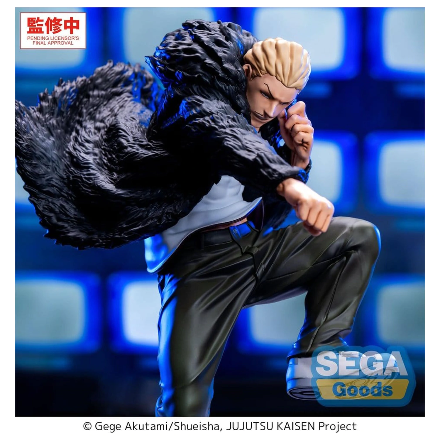 Jujutsu Kaisen Culling Game Luminasta PVC Statua Kinji Hakari 19 cm zdjęcie produktu