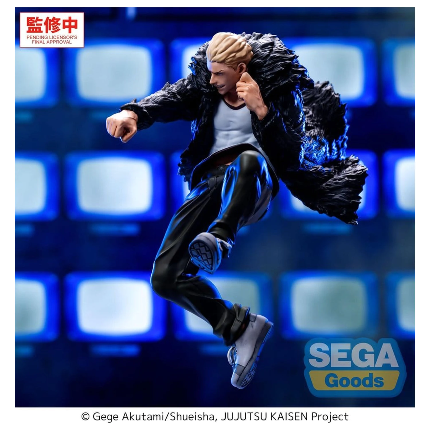 Jujutsu Kaisen Culling Game Luminasta PVC Statua Kinji Hakari 19 cm zdjęcie produktu