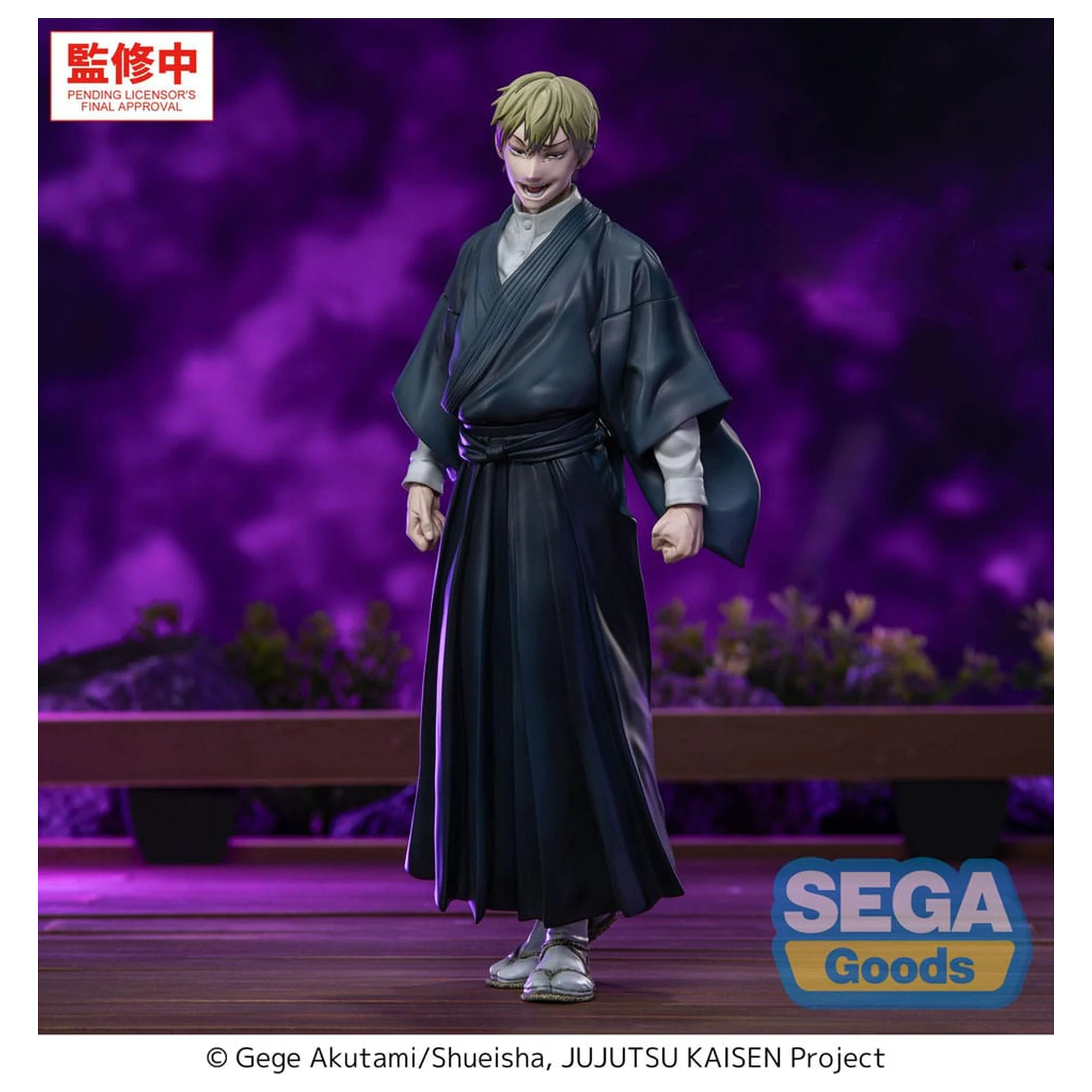Jujutsu Kaisen Culling Game XStellar PVC Statua Naoya Zenin 22 cm zdjęcie produktu