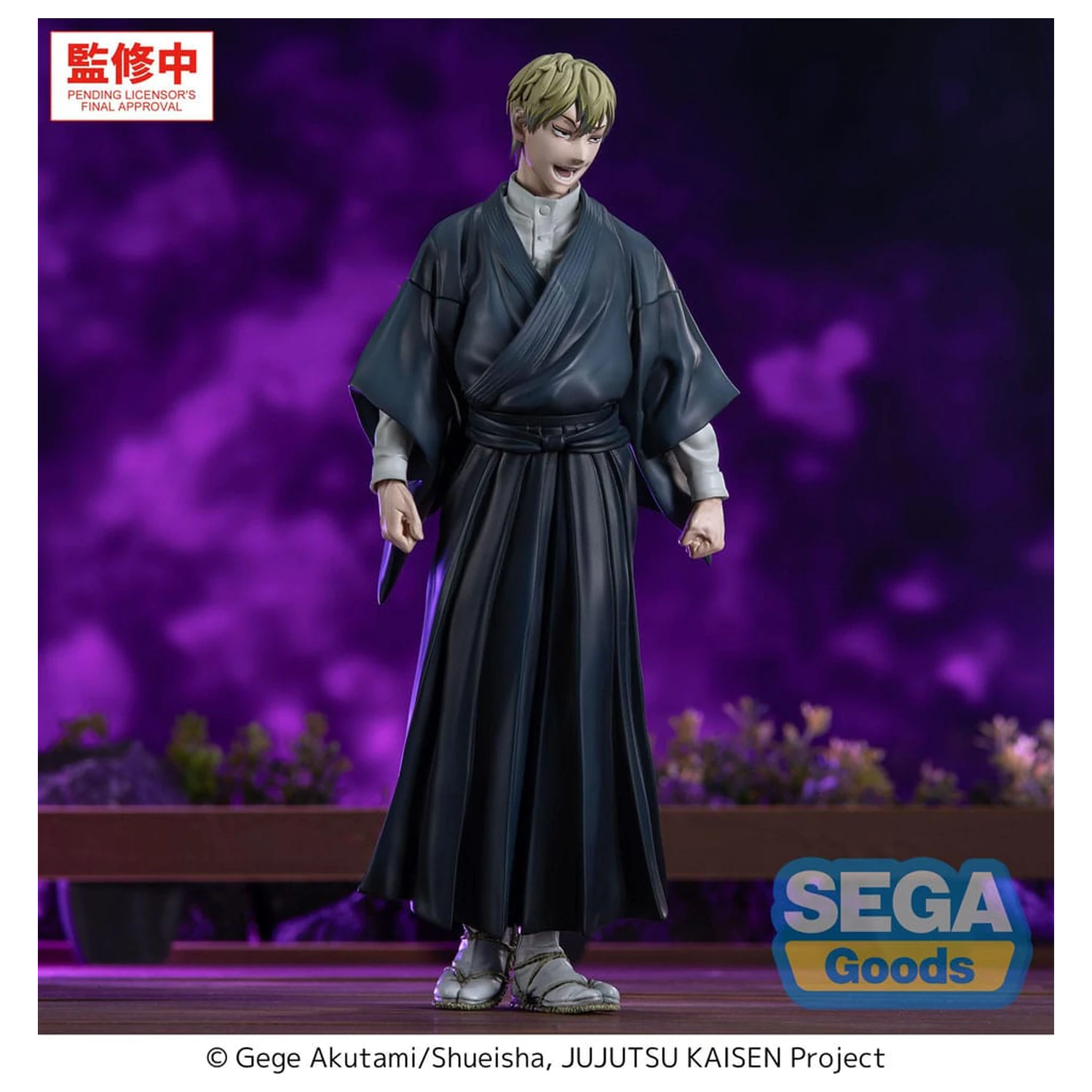 Jujutsu Kaisen Culling Game XStellar PVC Statua Naoya Zenin 22 cm zdjęcie produktu