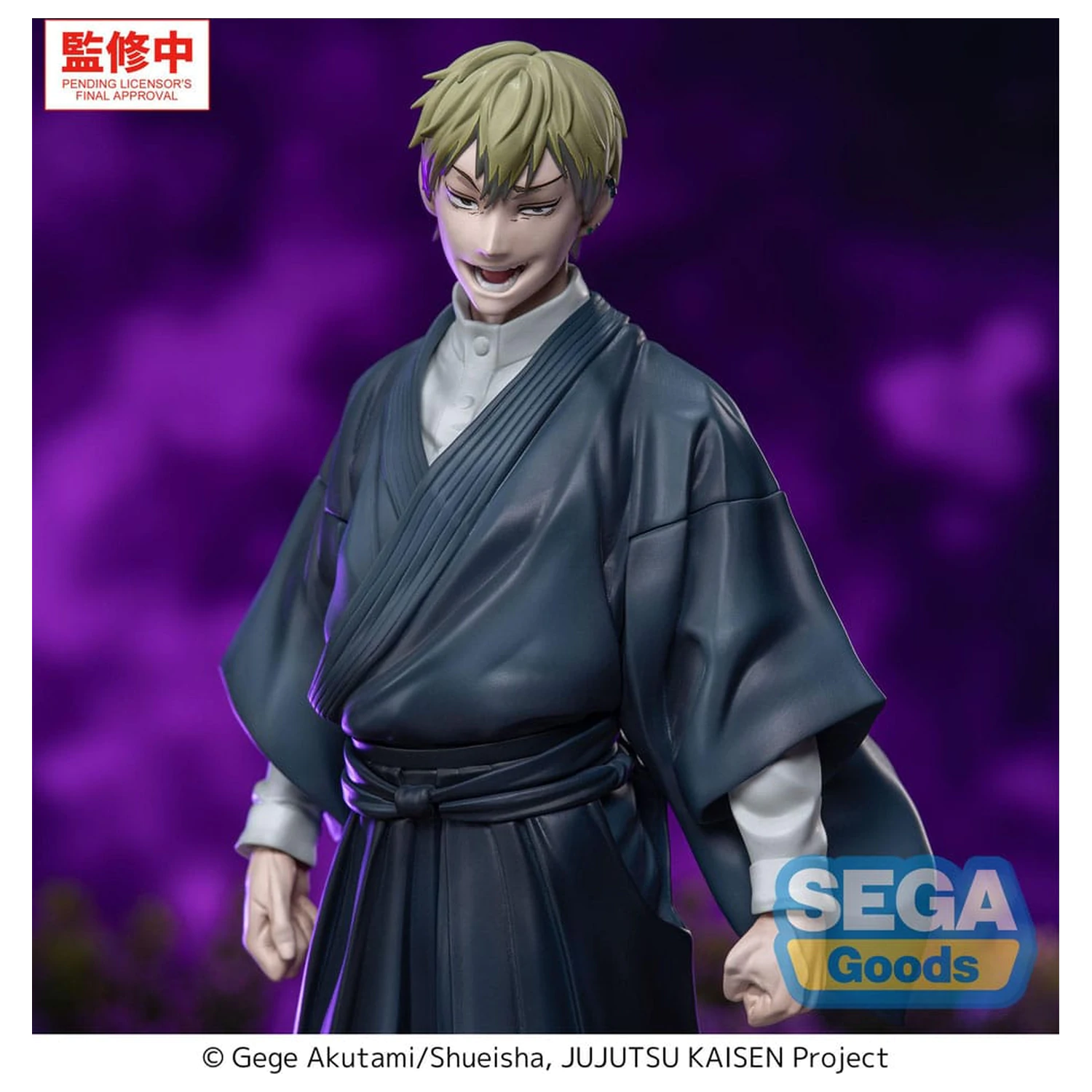 Jujutsu Kaisen Culling Game XStellar PVC Statua Naoya Zenin 22 cm zdjęcie produktu