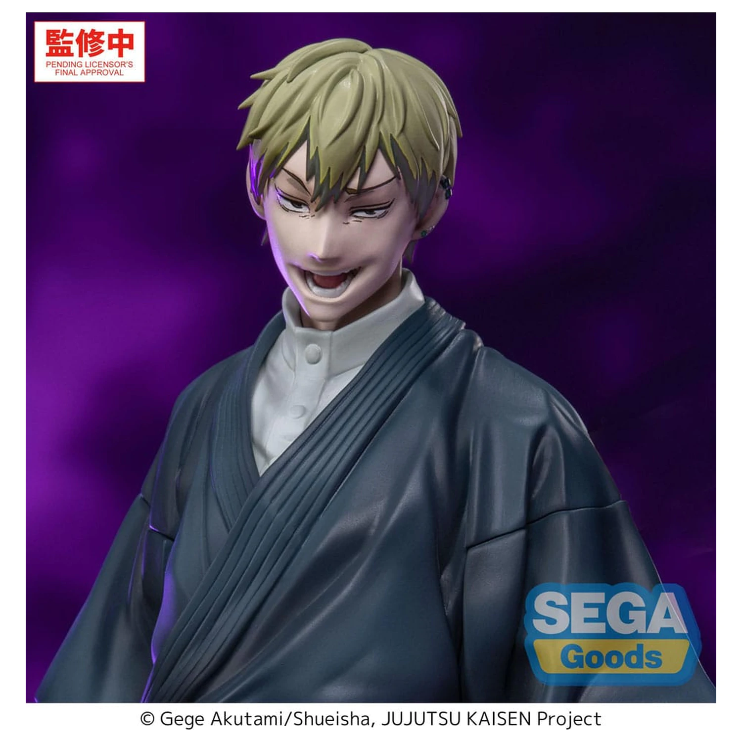 Jujutsu Kaisen Culling Game XStellar PVC Statua Naoya Zenin 22 cm zdjęcie produktu