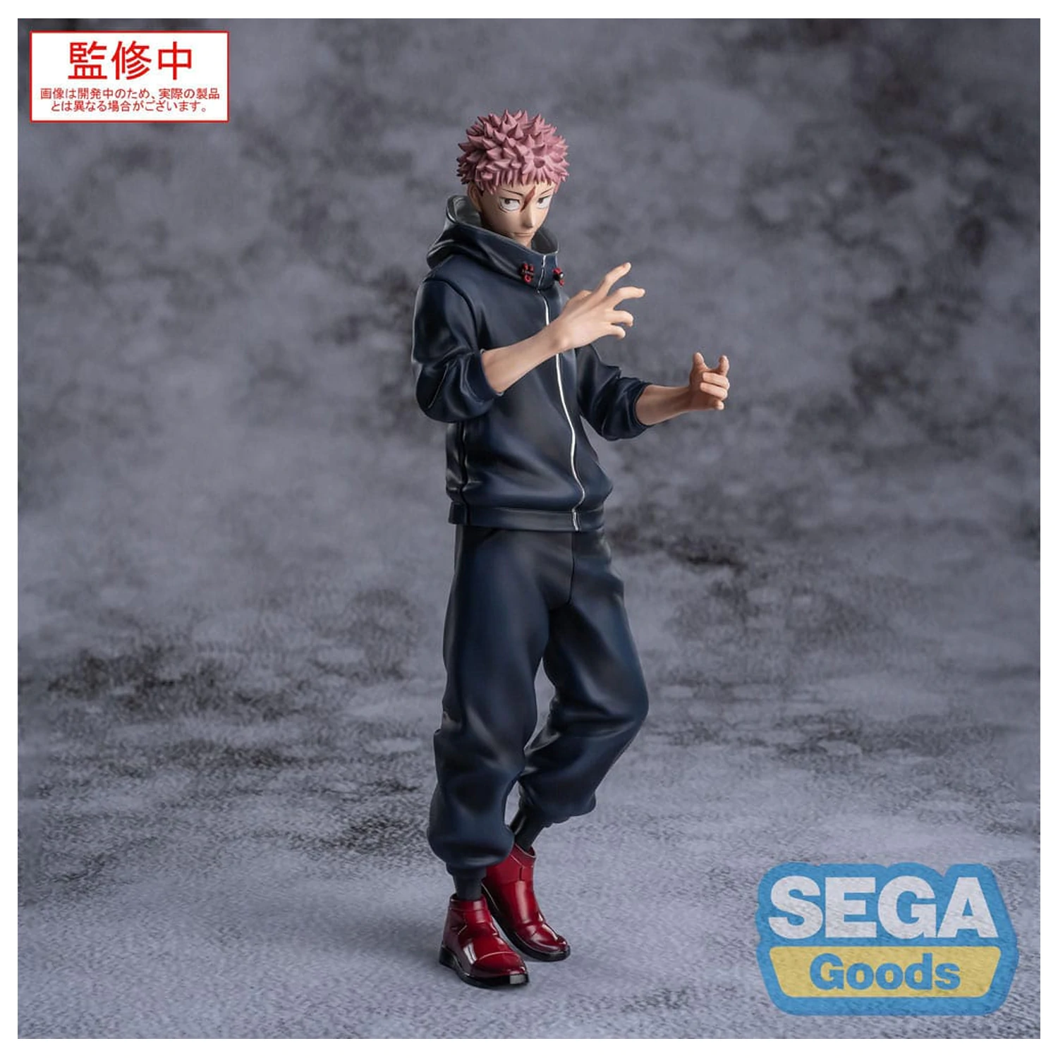 Jujutsu Kaisen Culling Game XStellar PVC Statuetka Yuji Itadori 22 cm zdjęcie produktu