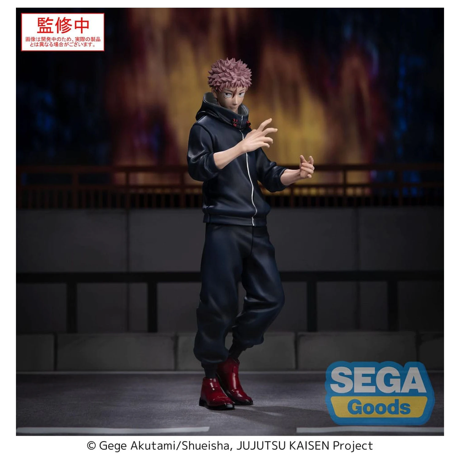 Jujutsu Kaisen Culling Game XStellar PVC Statuetka Yuji Itadori 22 cm zdjęcie produktu