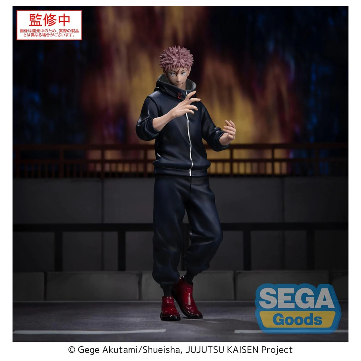 Jujutsu Kaisen Culling Game XStellar PVC Statuetka Yuji Itadori 22 cm zdjęcie produktu