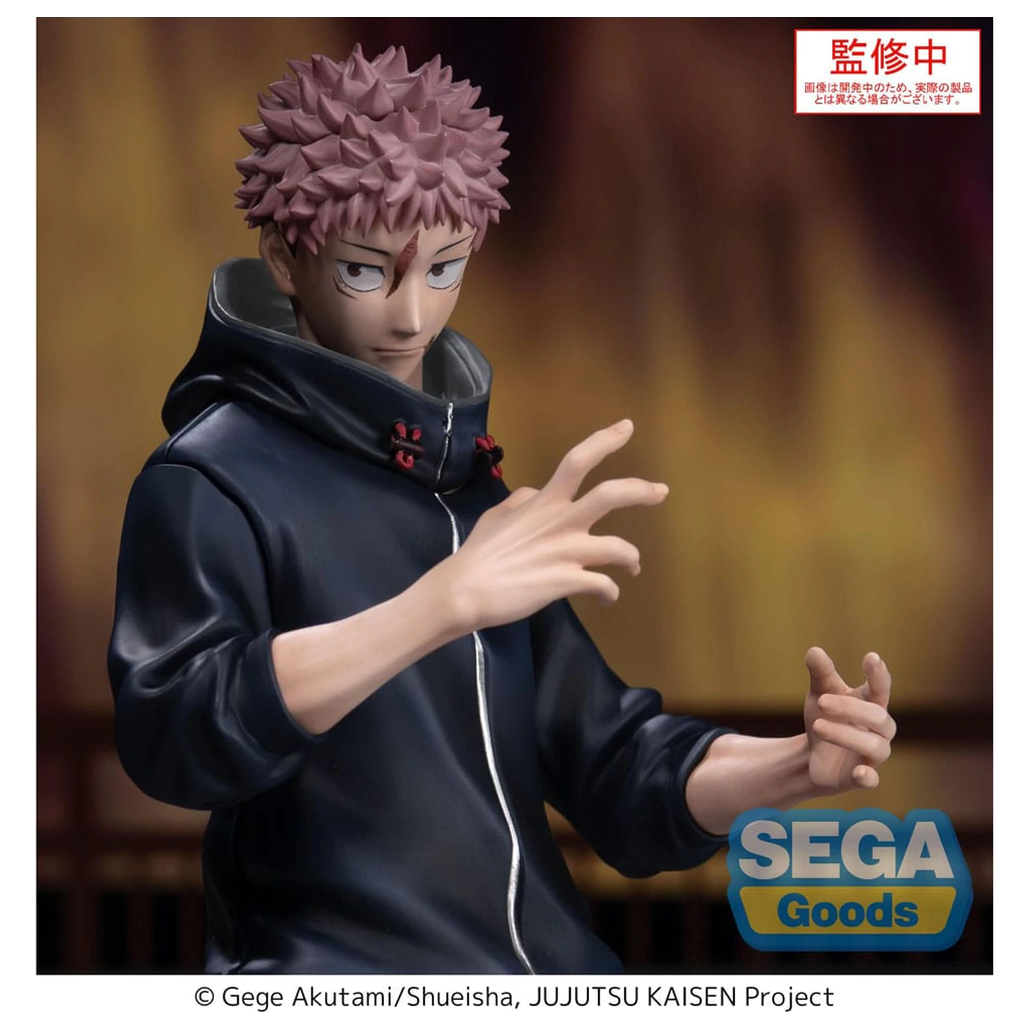Jujutsu Kaisen Culling Game XStellar PVC Statuetka Yuji Itadori 22 cm zdjęcie produktu