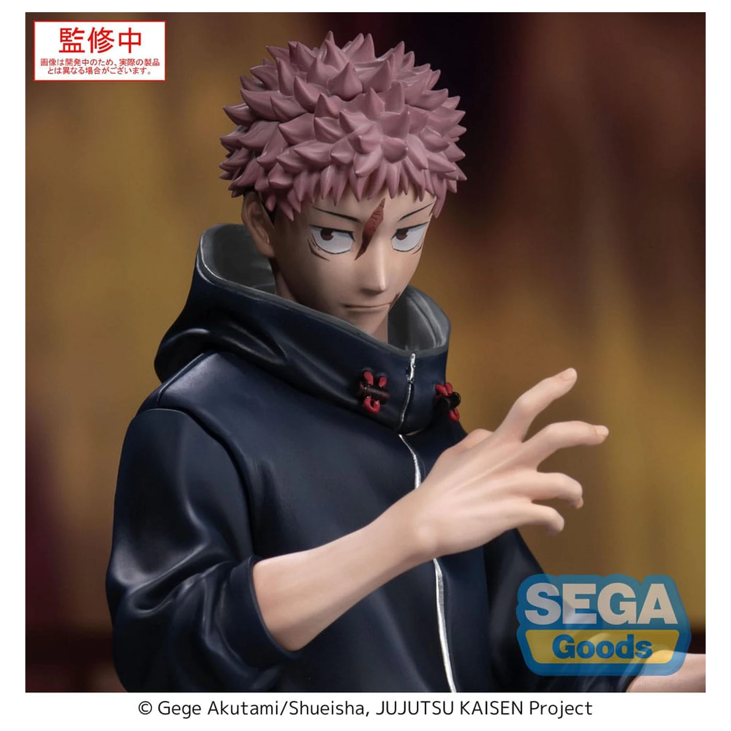 Jujutsu Kaisen Culling Game XStellar PVC Statuetka Yuji Itadori 22 cm zdjęcie produktu