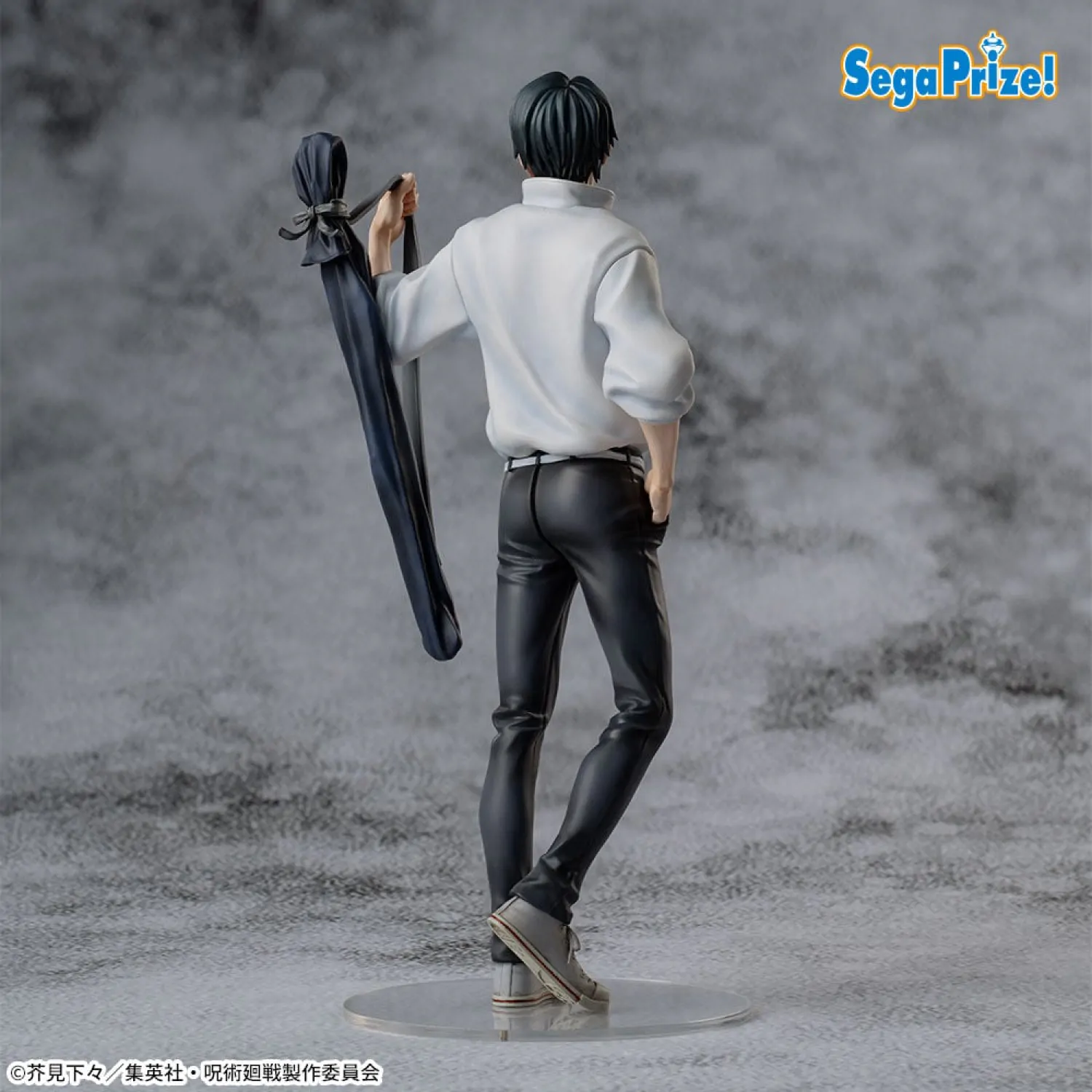 Jujutsu Kaisen Culling Game XStellar Statuetka PVC Yuta Okkotsu 22 cm zdjęcie produktu