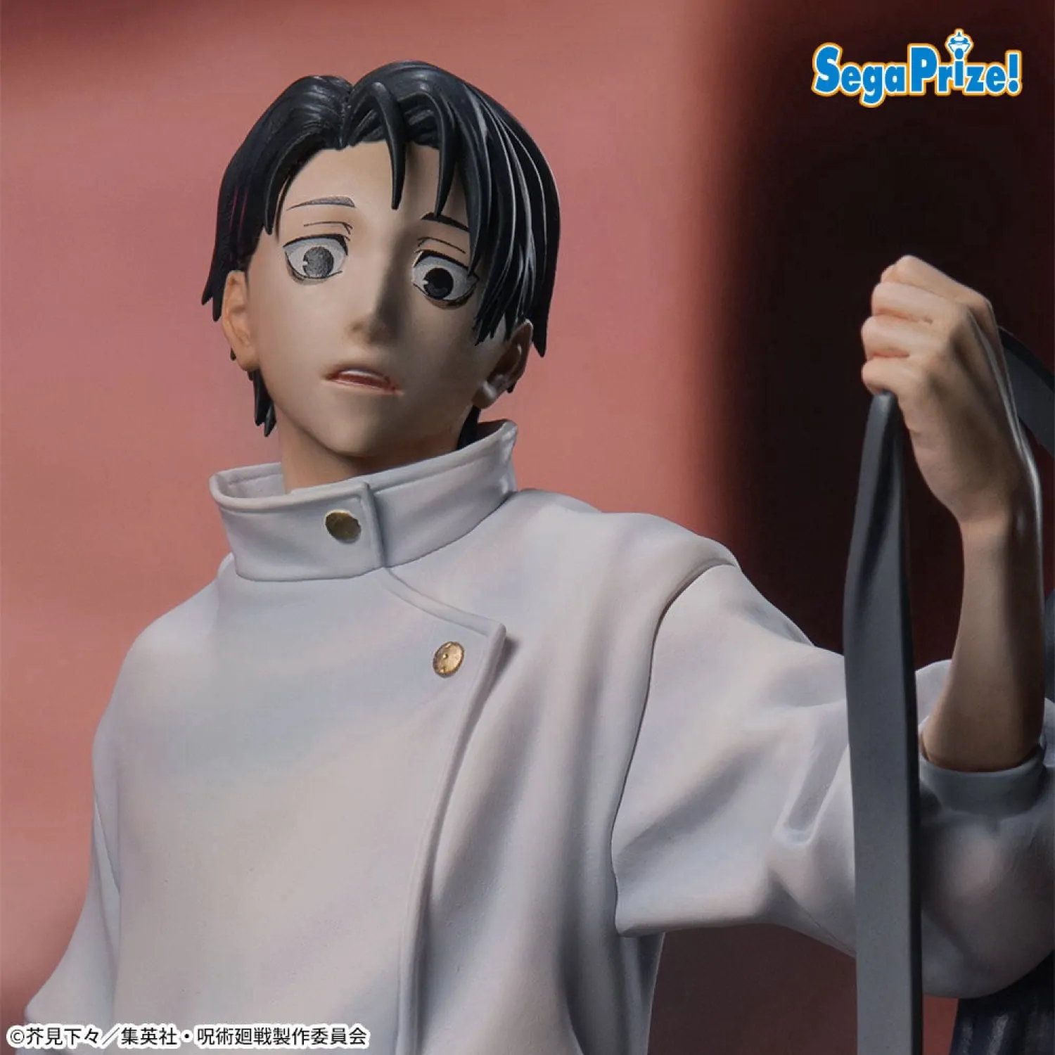 Jujutsu Kaisen Culling Game XStellar Statuetka PVC Yuta Okkotsu 22 cm zdjęcie produktu