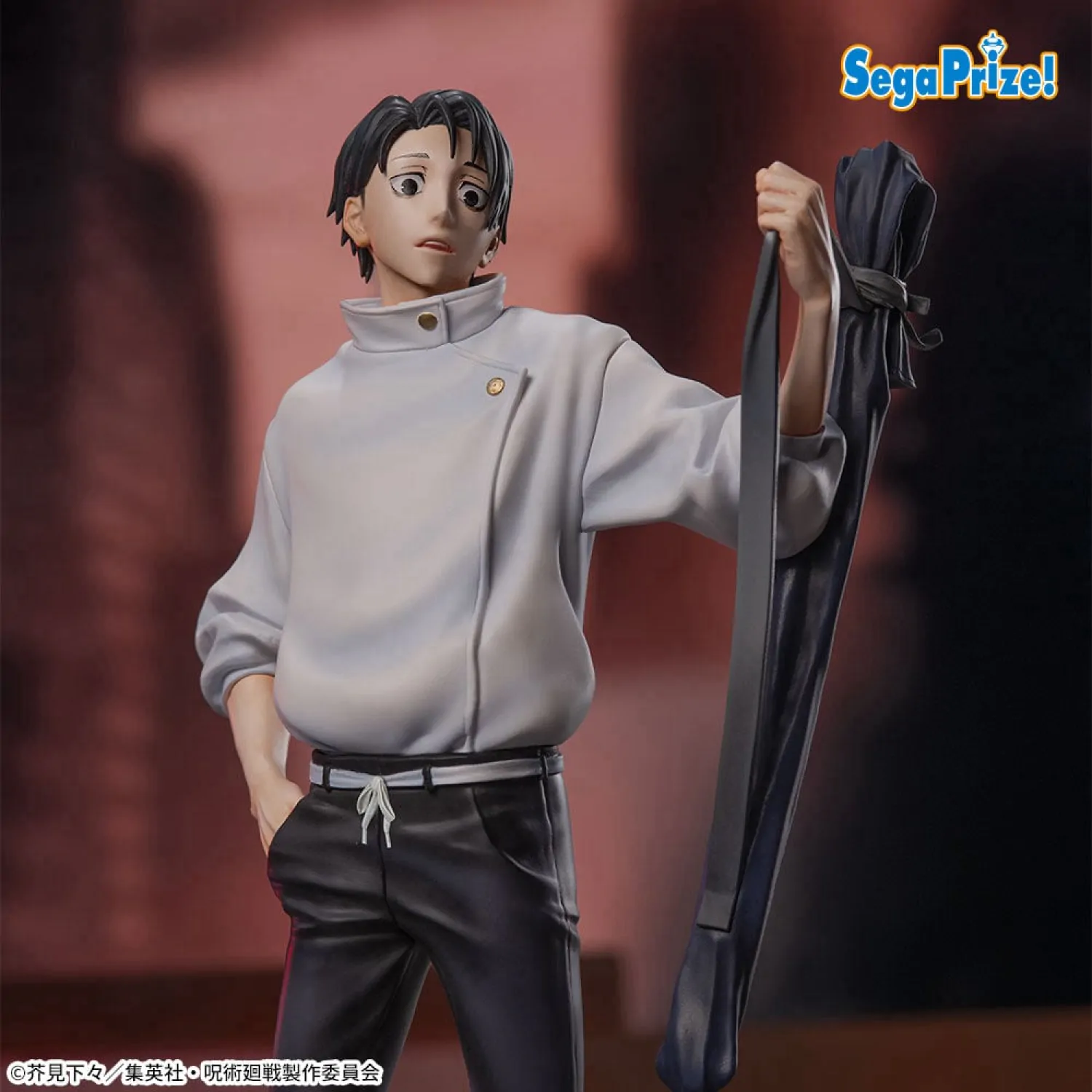 Jujutsu Kaisen Culling Game XStellar Statuetka PVC Yuta Okkotsu 22 cm zdjęcie produktu