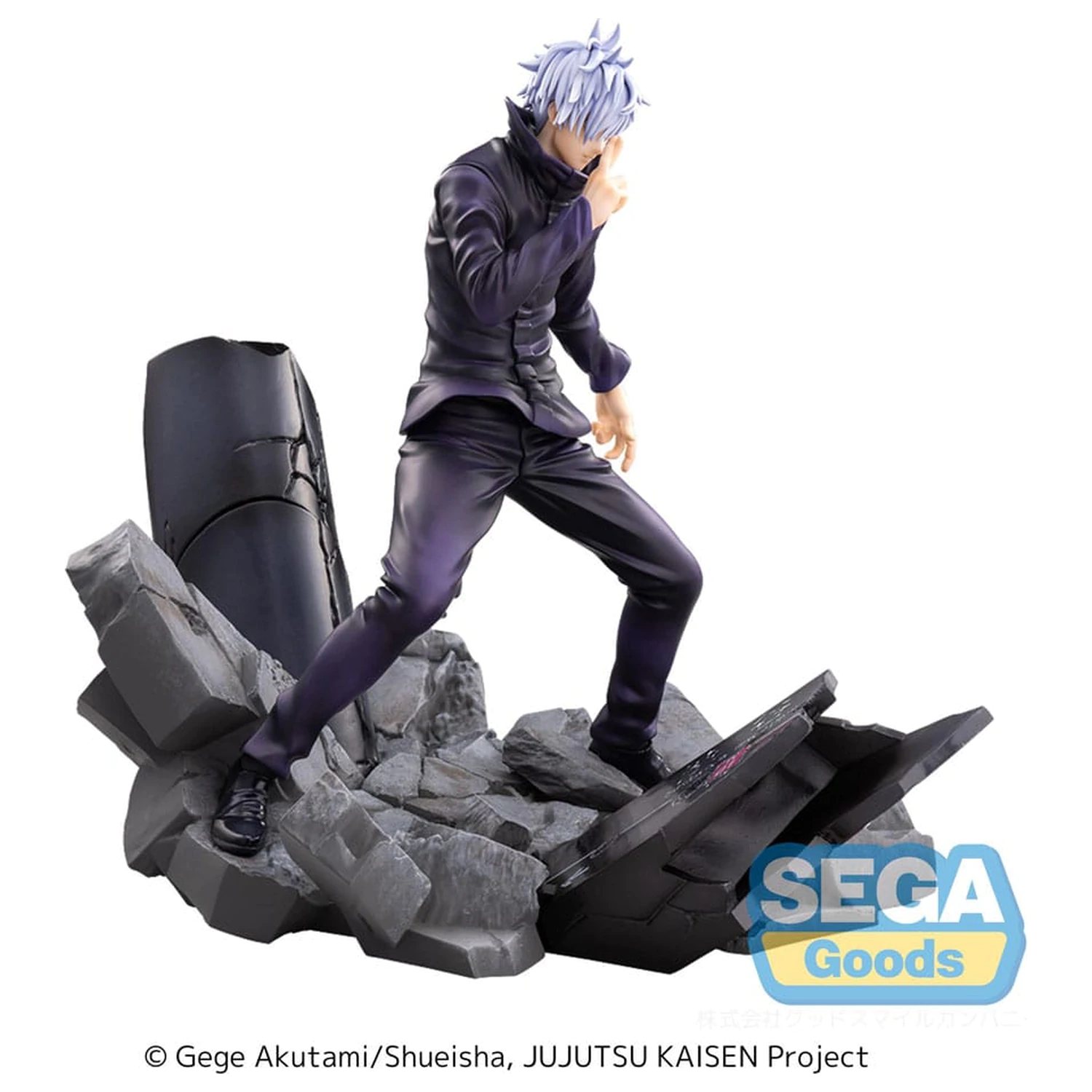 Jujutsu Kaisen Figurizm Luminasta Statuetka z PVC Shibuya Incident Satoru Gojo Unlimited Void 21 cm zdjęcie produktu