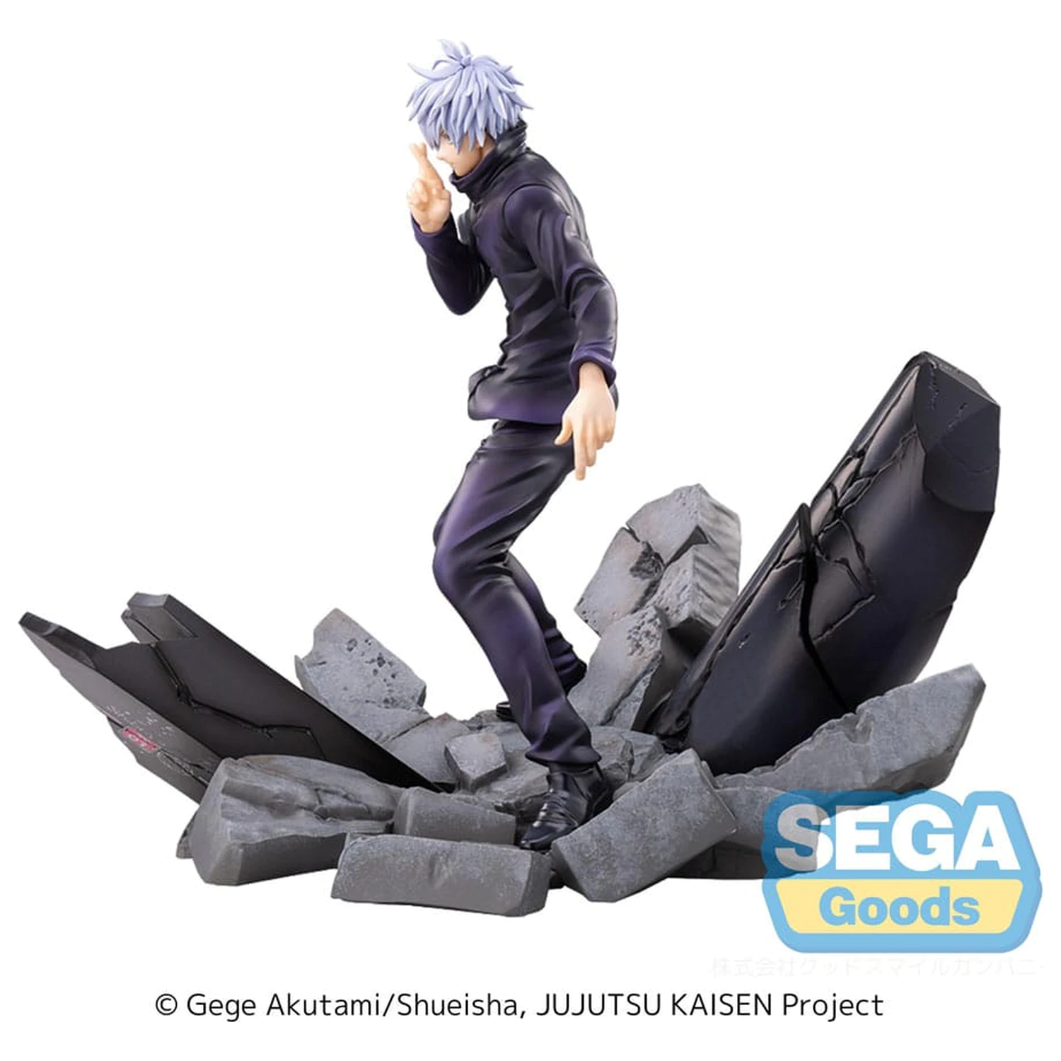 Jujutsu Kaisen Figurizm Luminasta Statuetka z PVC Shibuya Incident Satoru Gojo Unlimited Void 21 cm zdjęcie produktu