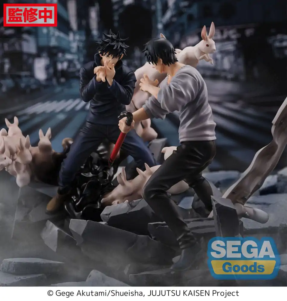 Jujutsu Kaisen Figurizm Statuetka z PVC Toji Fushiguro Encounter 20 cm zdjęcie produktu