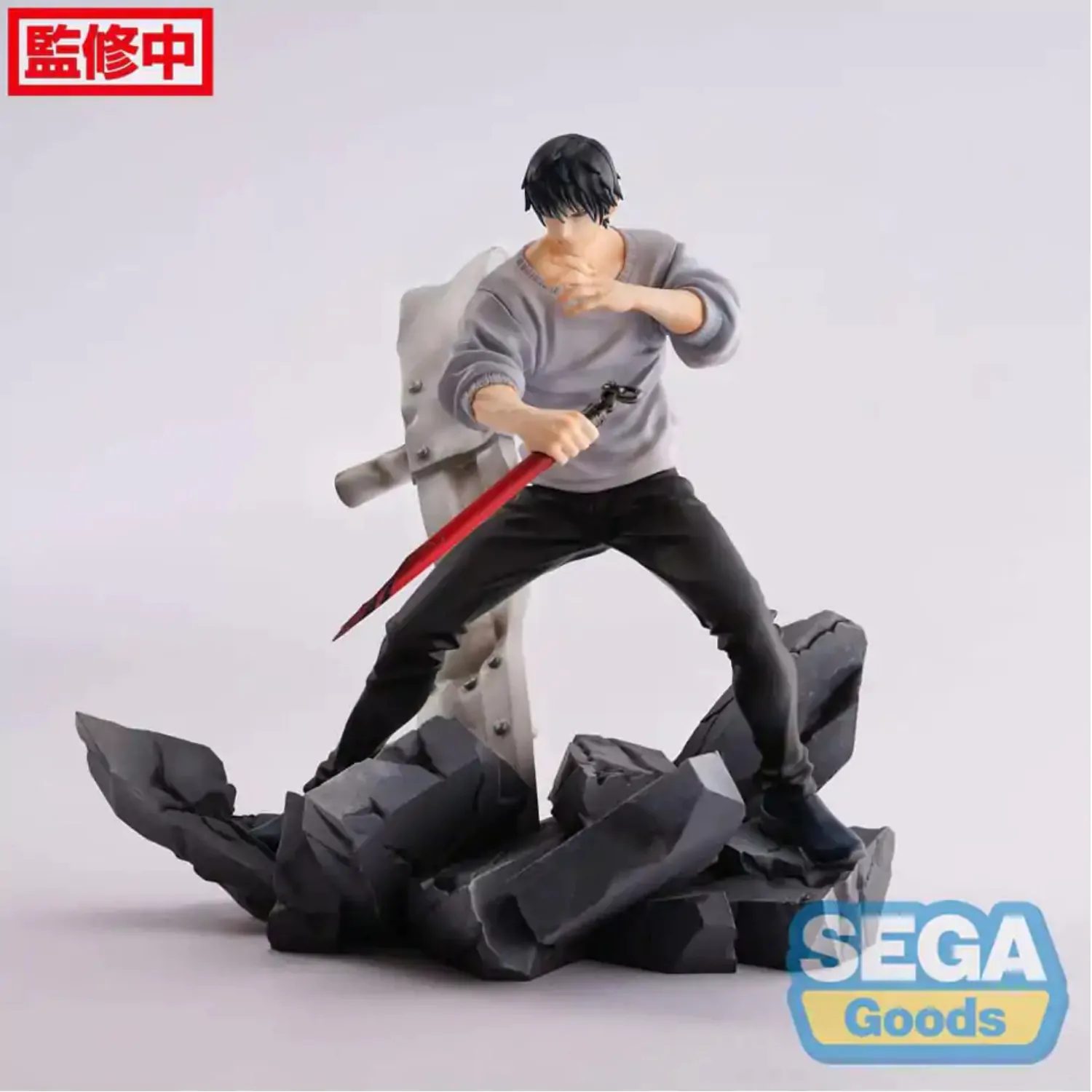 Jujutsu Kaisen Figurizm Statuetka z PVC Toji Fushiguro Encounter 20 cm zdjęcie produktu