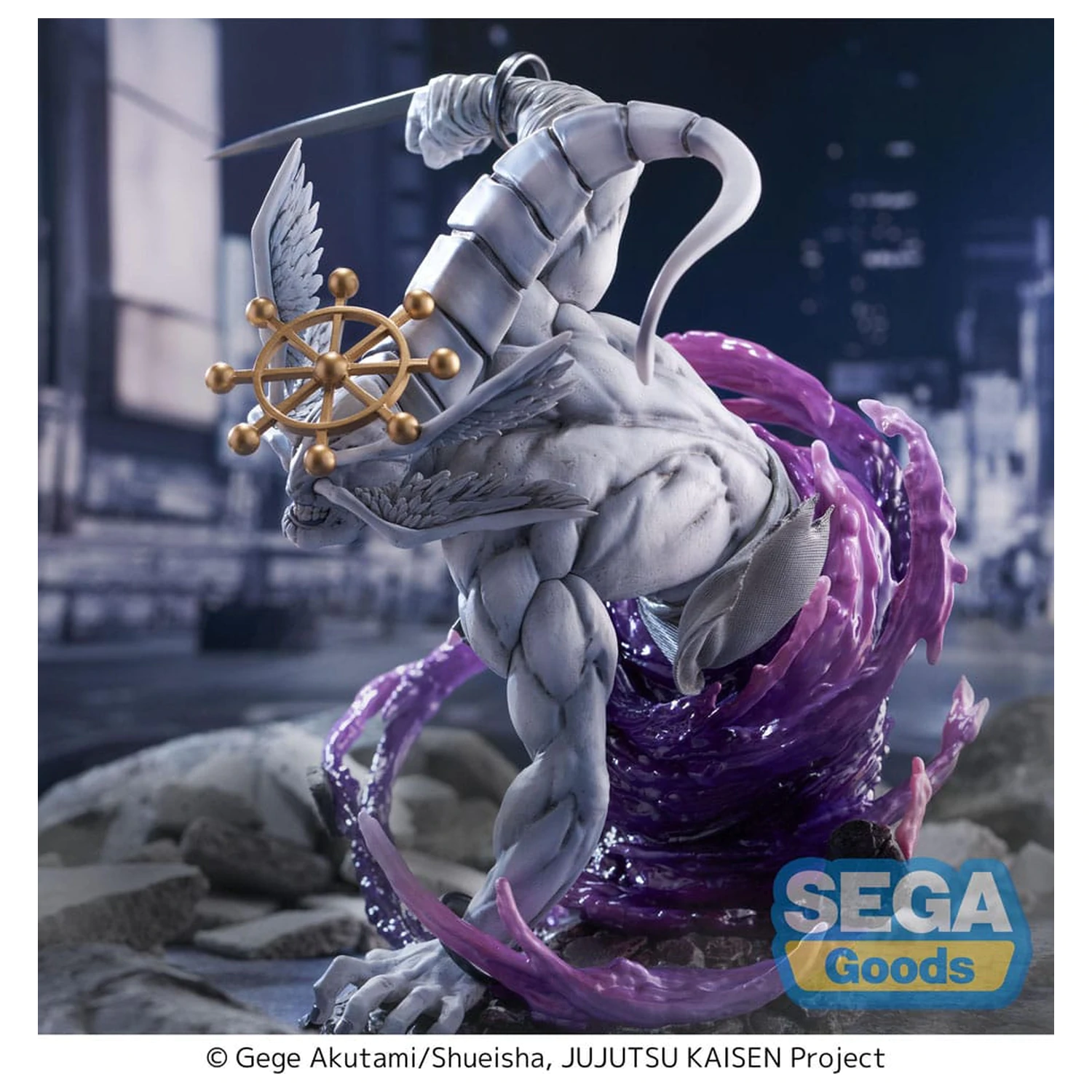 Jujutsu Kaisen FIGURIZMa Statua PCV Eight-Handled Sword Divergent Sila Divine General Mahoraga 22 cm zdjęcie produktu