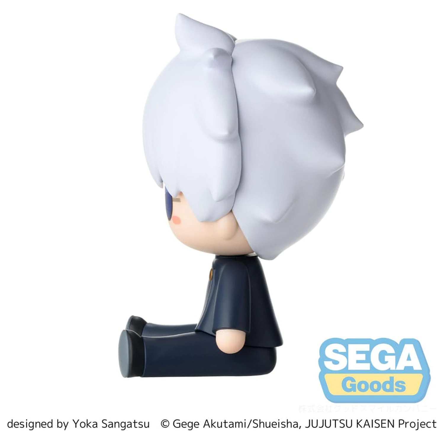 Jujutsu Kaisen Fuwa Petit Chibi Figure Satoru Gojo Hidden Inventory/Premature Death 8 cm zdjęcie produktu