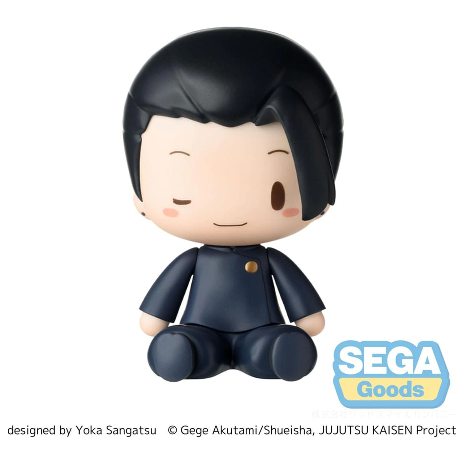 Jujutsu Kaisen Fuwa Petit Chibi Figure Suguru Geto Hidden Inventory/Premature Death 8 cm zdjęcie produktu
