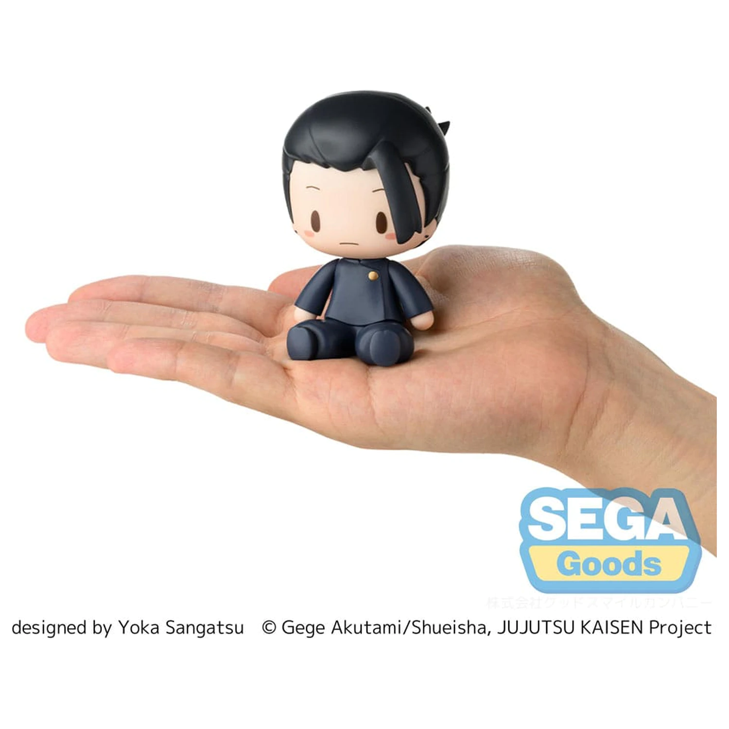 Jujutsu Kaisen Fuwa Petit Chibi Figure Suguru Geto Hidden Inventory/Premature Death 8 cm zdjęcie produktu