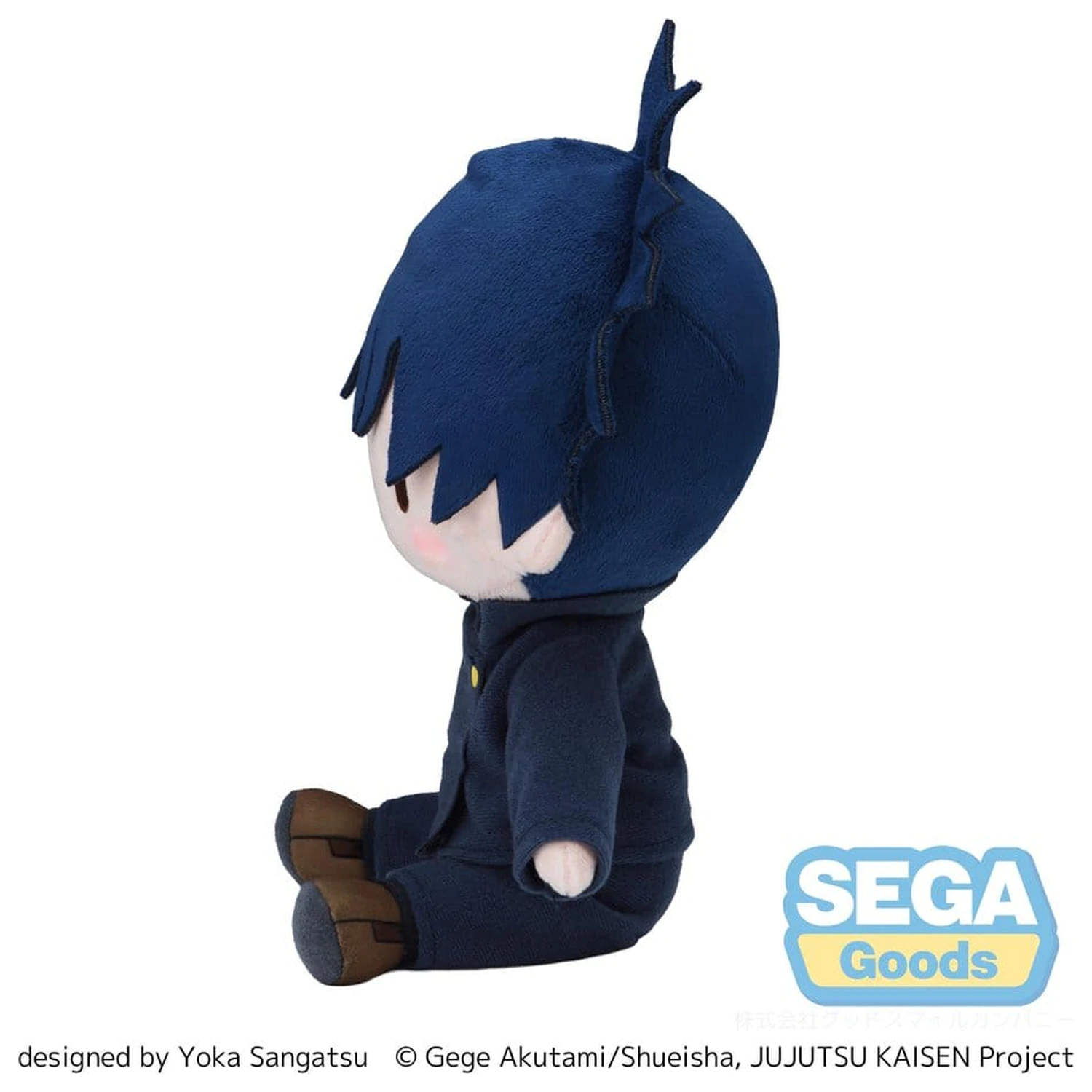 Jujutsu Kaisen Fuwa Petit pluszowa figurka Megumi Fushiguro 20 cm zdjęcie produktu