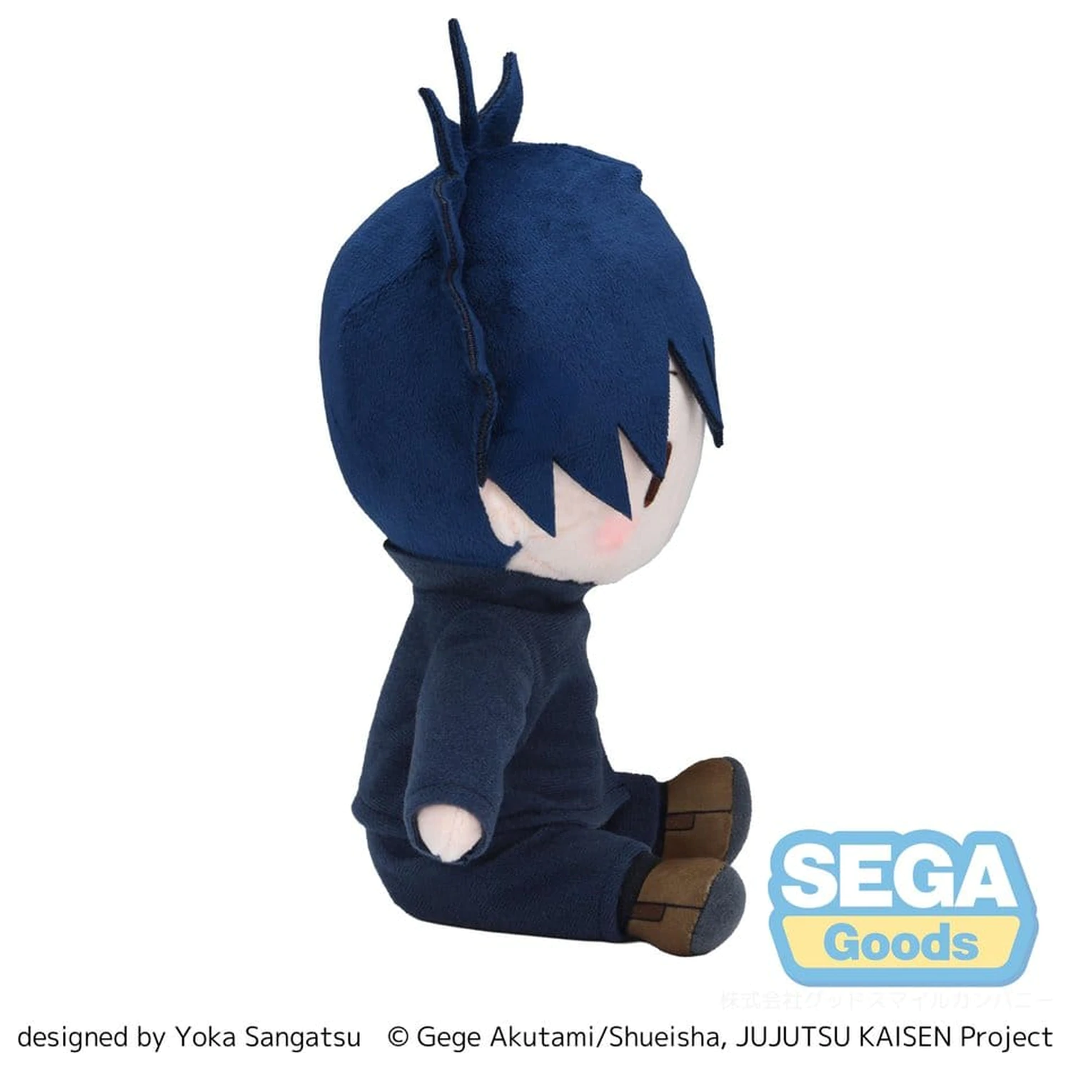 Jujutsu Kaisen Fuwa Petit pluszowa figurka Megumi Fushiguro 20 cm zdjęcie produktu