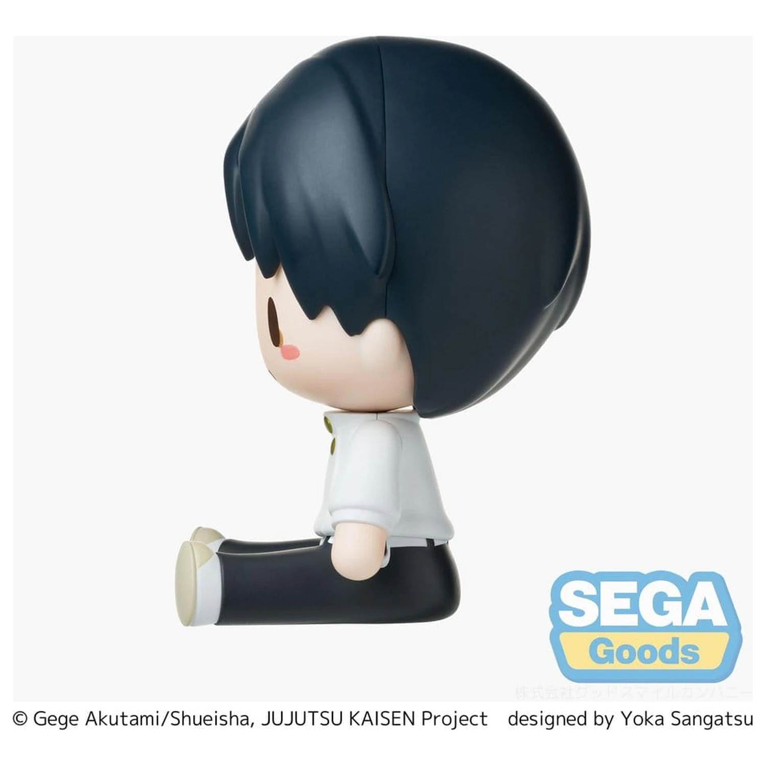 Jujutsu Kaisen Fuwa Petit Mini Figurka Yuta Okkotsu 8 cm zdjęcie produktu