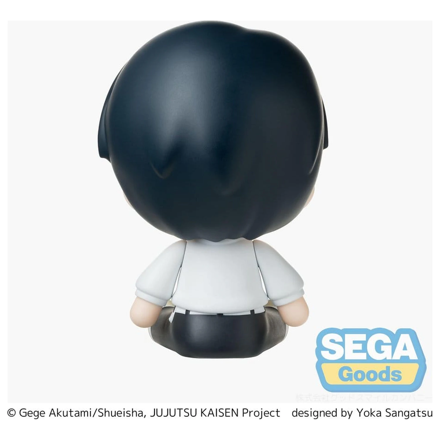 Jujutsu Kaisen Fuwa Petit Mini Figurka Yuta Okkotsu 8 cm zdjęcie produktu
