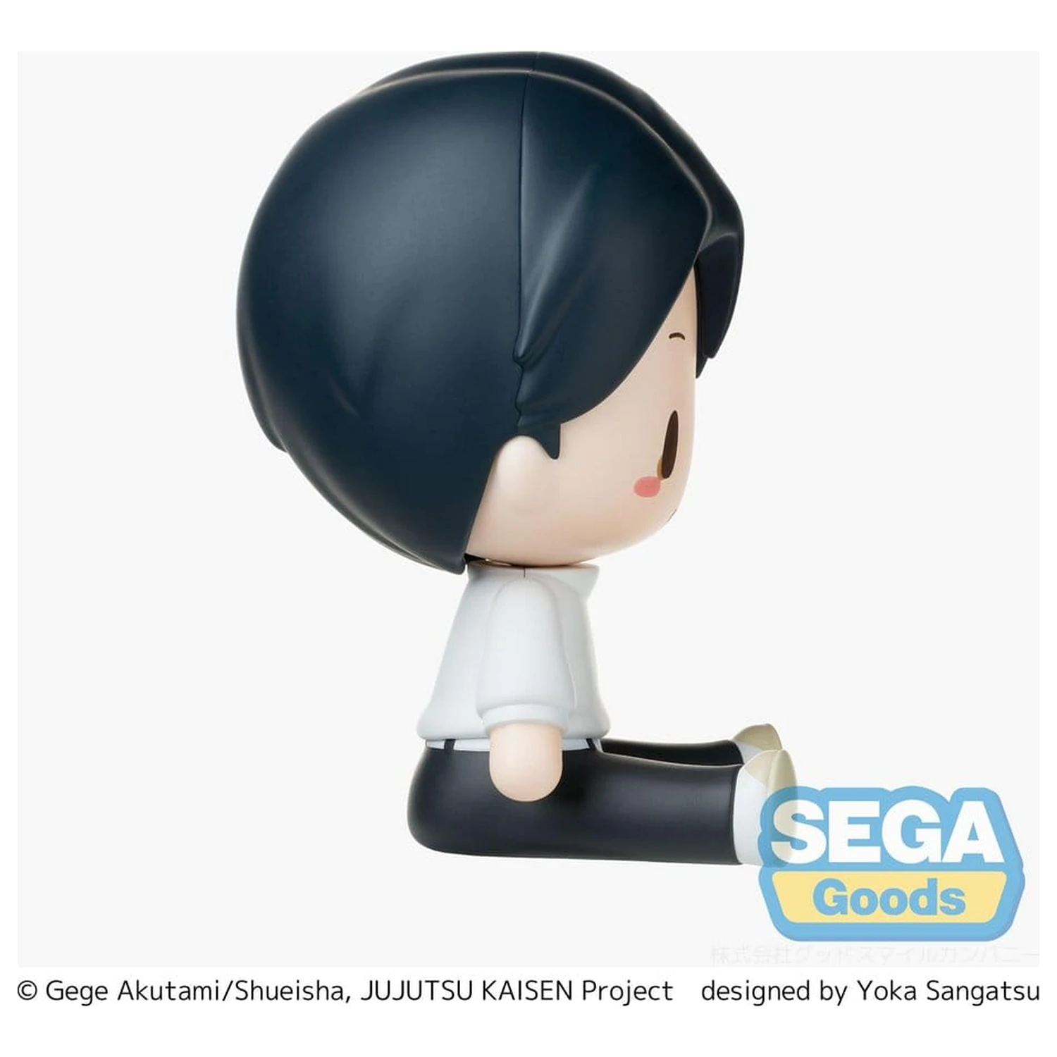 Jujutsu Kaisen Fuwa Petit Mini Figurka Yuta Okkotsu 8 cm zdjęcie produktu