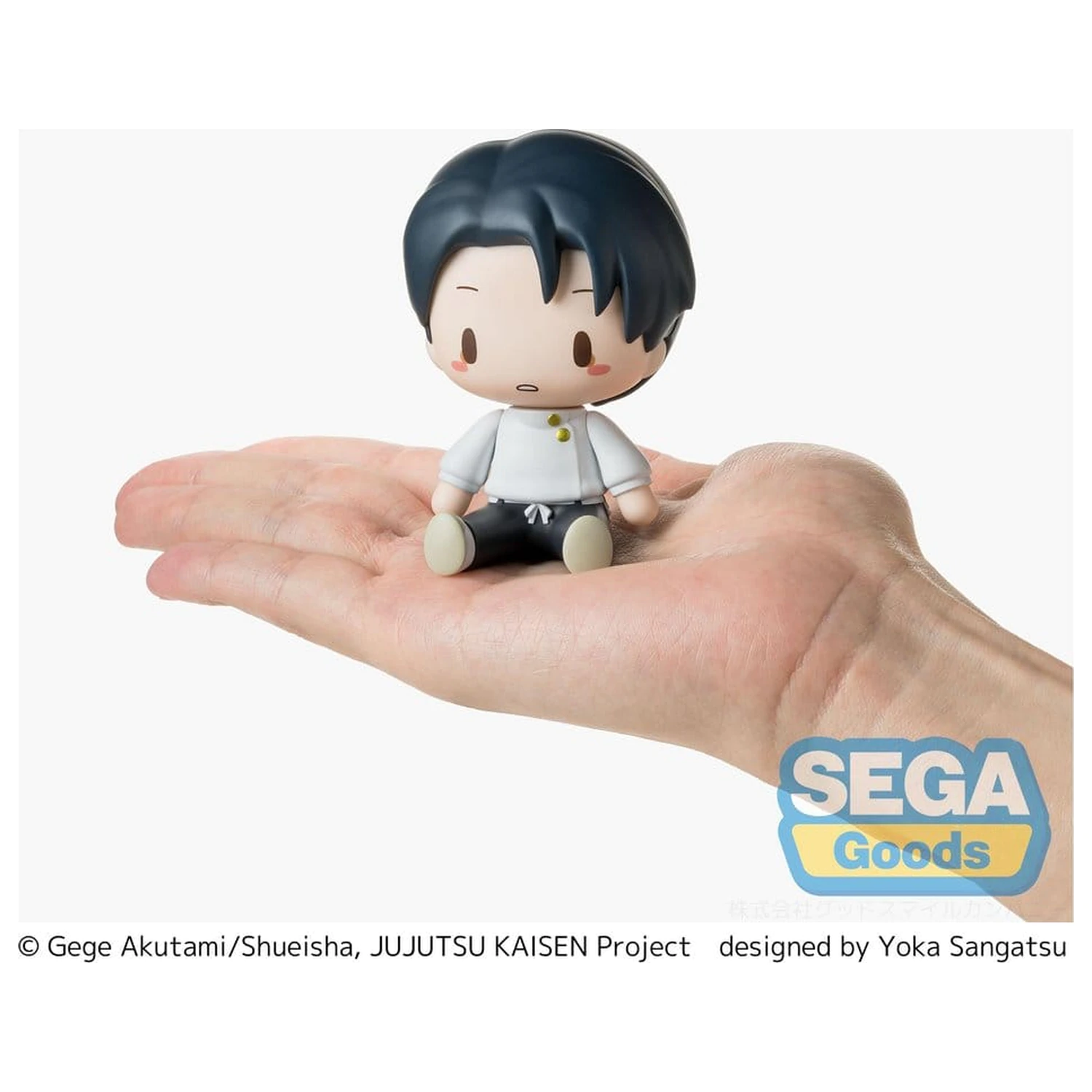 Jujutsu Kaisen Fuwa Petit Mini Figurka Yuta Okkotsu 8 cm zdjęcie produktu