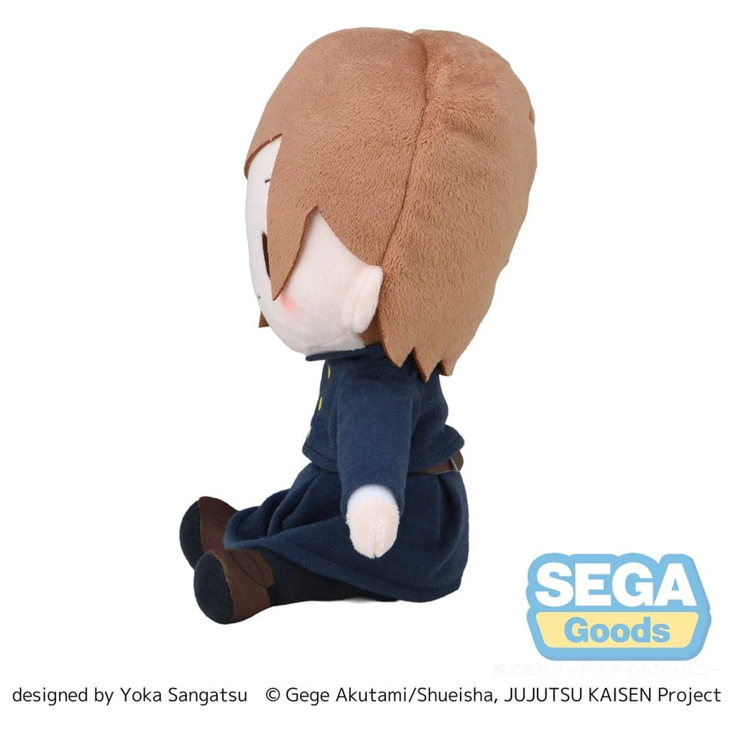 Jujutsu Kaisen Fuwa Petit pluszowa figurka Nobara Kugisaki 20 cm zdjęcie produktu